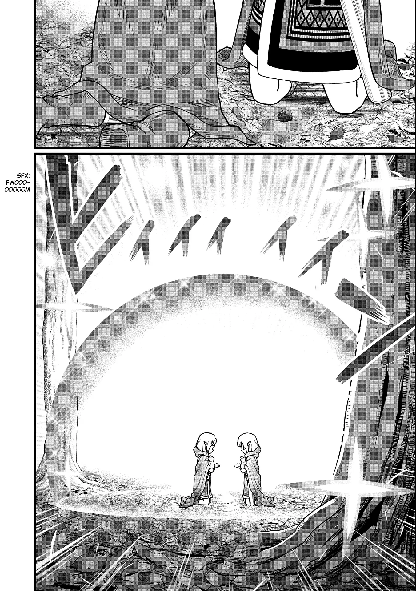 Ryoumin 0-nin Start no Henkyou Ryoushusama Chapter 41 - halaman 22