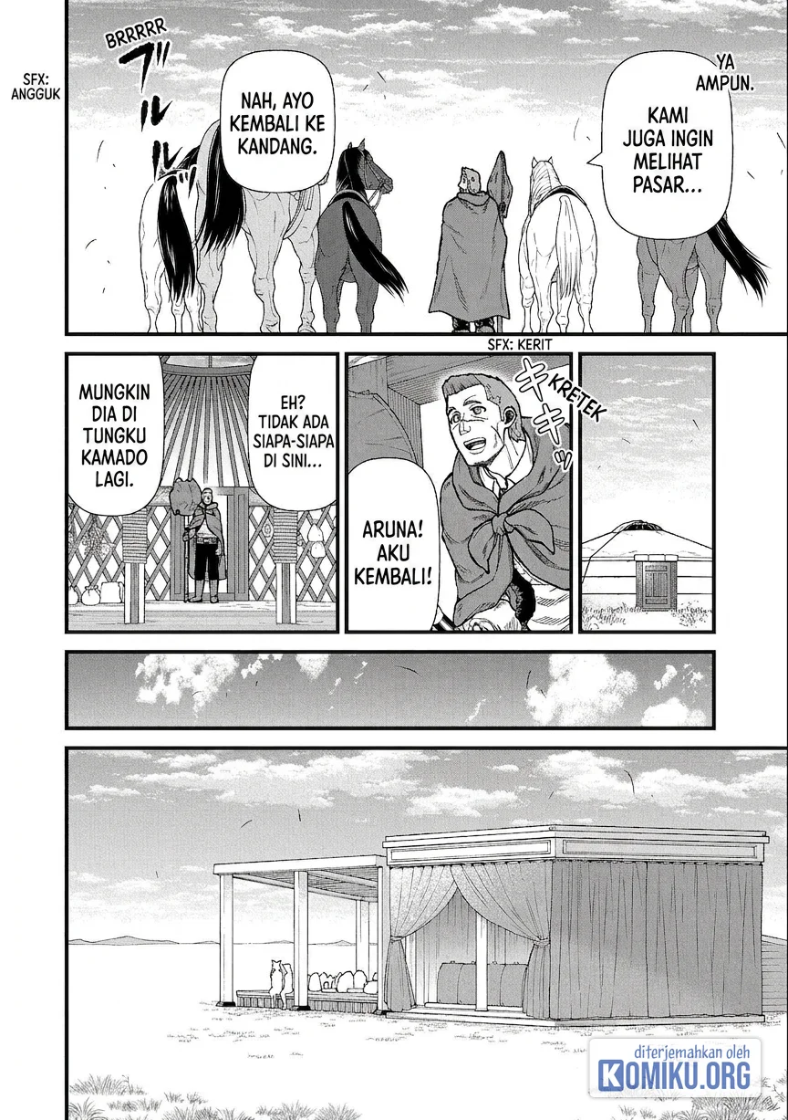 Ryoumin 0-nin Start no Henkyou Ryoushusama Chapter 42 - halaman 14