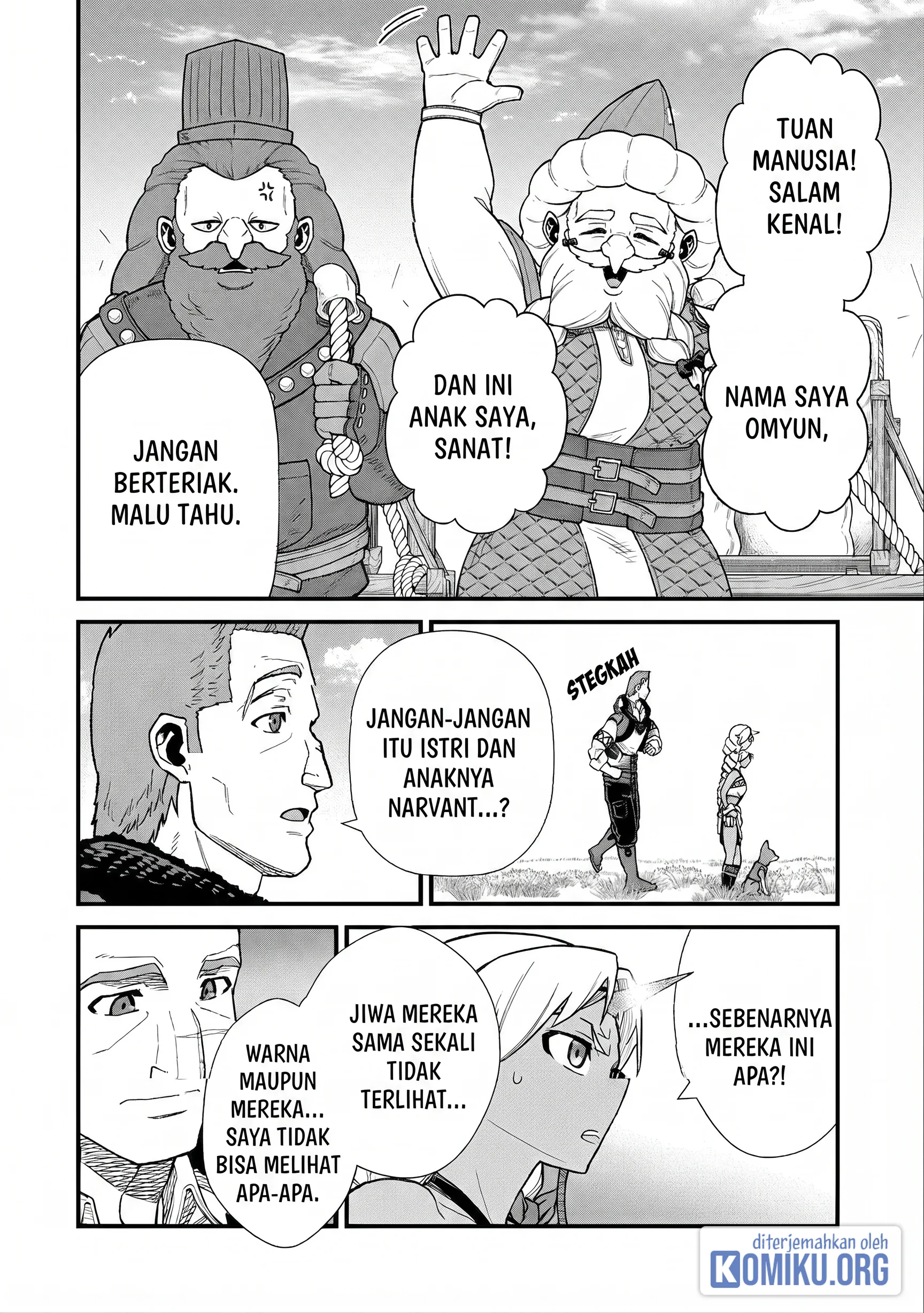 Ryoumin 0-nin Start no Henkyou Ryoushusama Chapter 43 - halaman 17