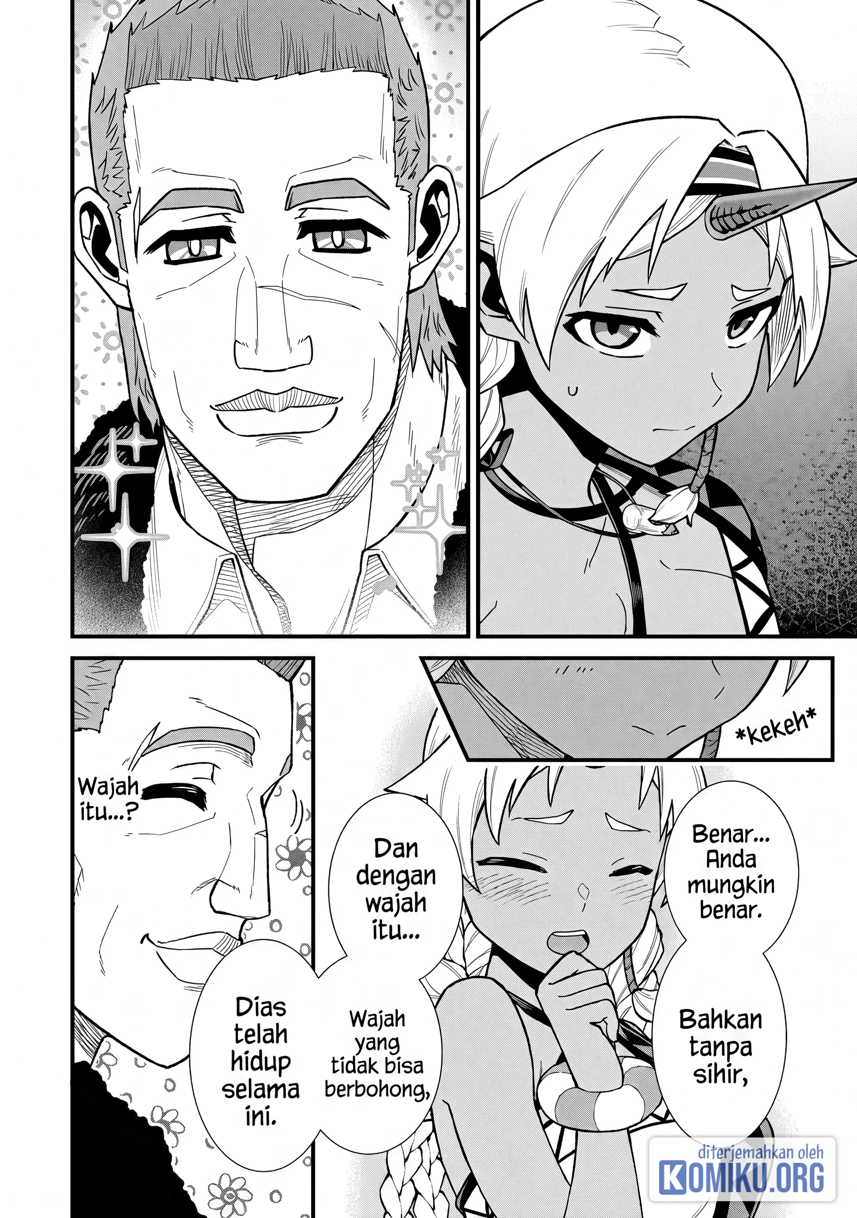 Ryoumin 0-nin Start no Henkyou Ryoushusama Chapter 43 - halaman 19