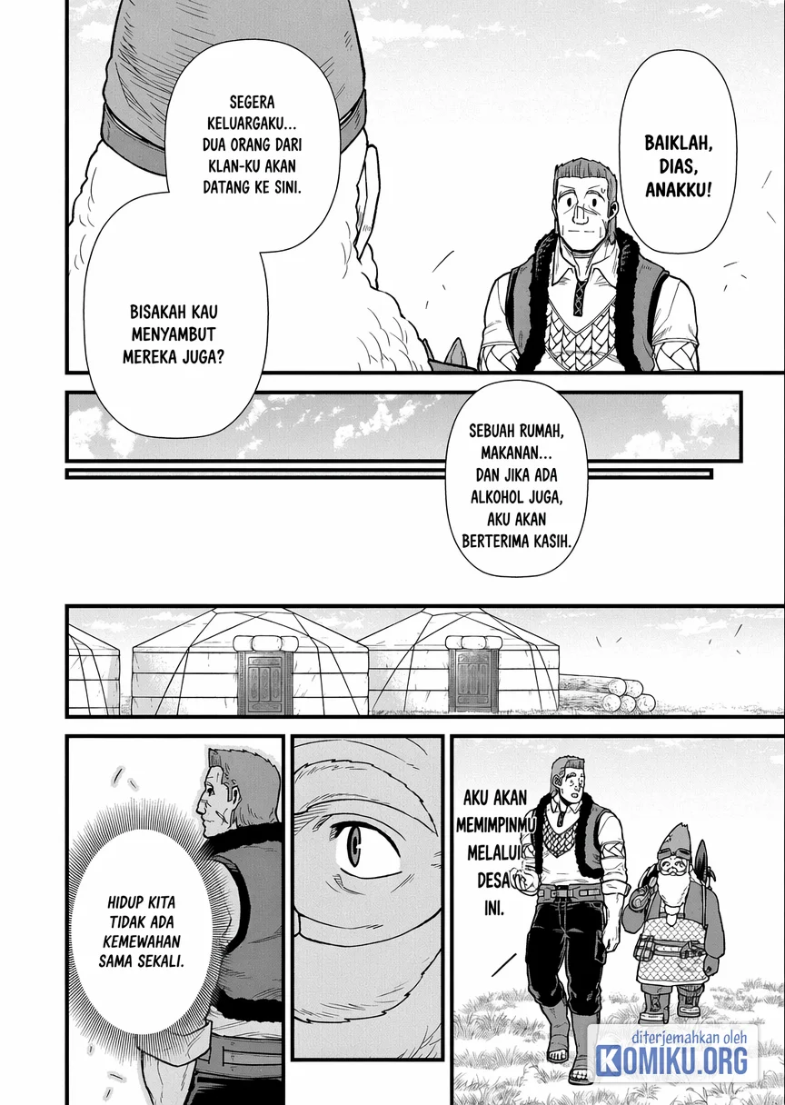 Ryoumin 0-nin Start no Henkyou Ryoushusama Chapter 43 - halaman 7