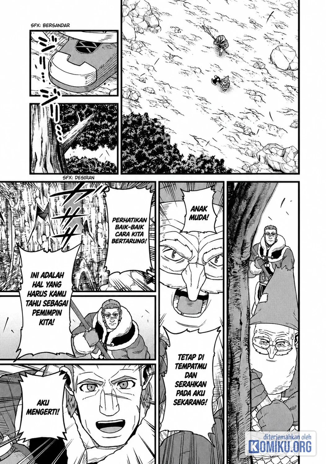 Ryoumin 0-nin Start no Henkyou Ryoushusama Chapter 45 - halaman 15