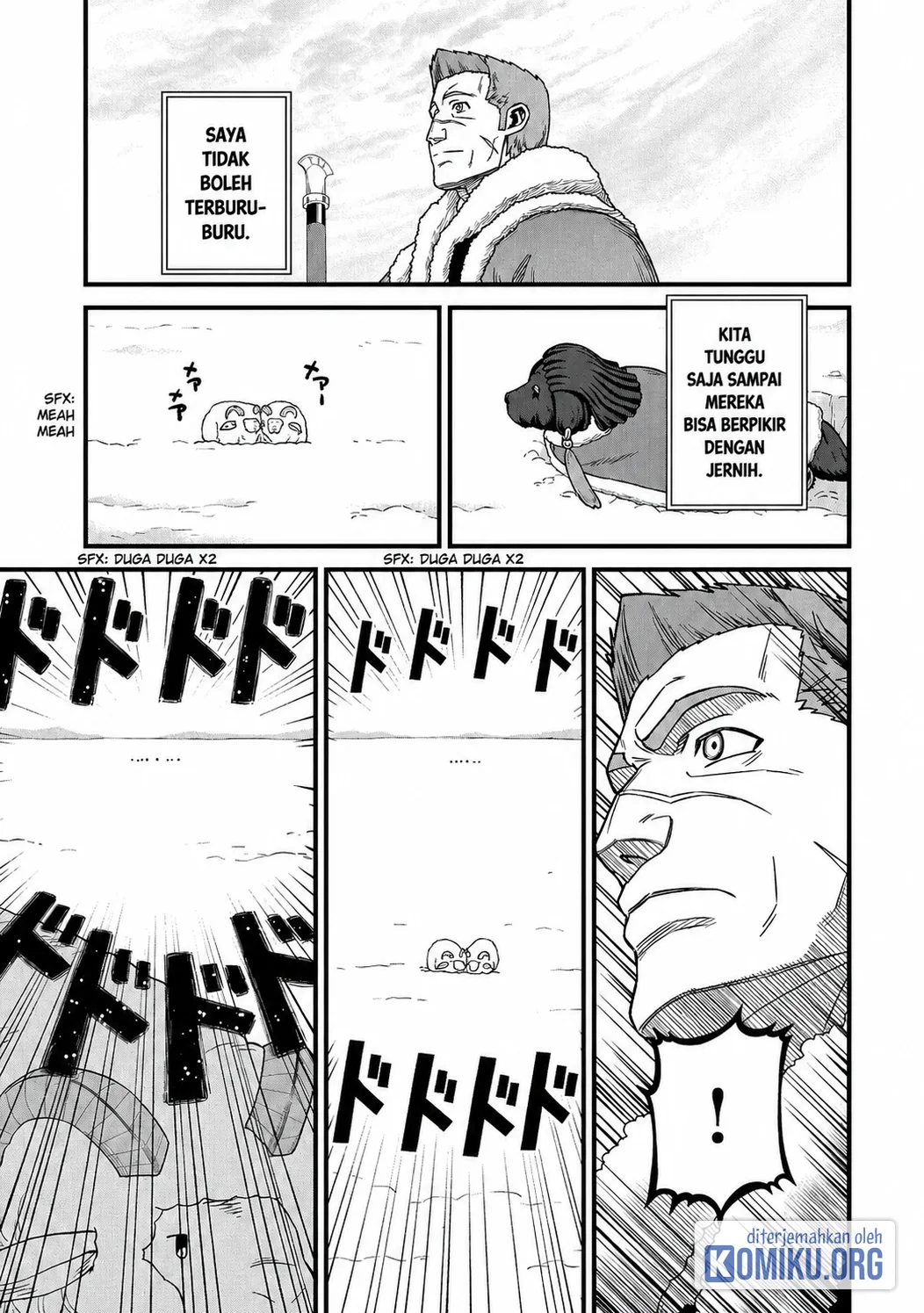 Ryoumin 0-nin Start no Henkyou Ryoushusama Chapter 46 - halaman 11