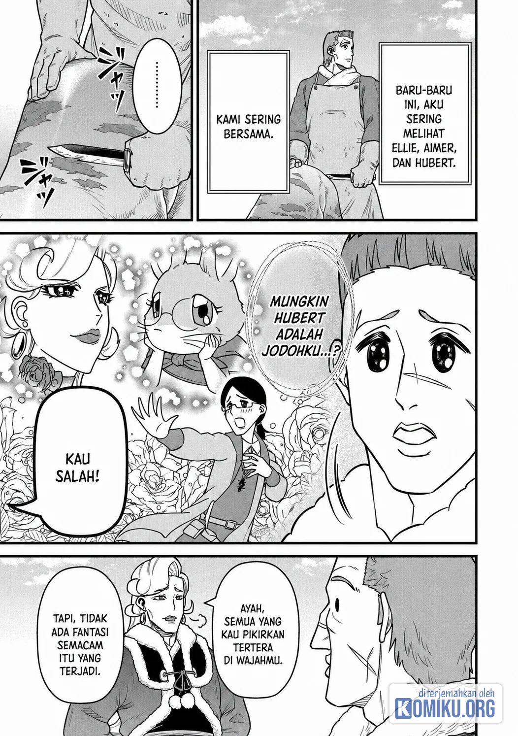 Ryoumin 0-nin Start no Henkyou Ryoushusama Chapter 47 - halaman 19