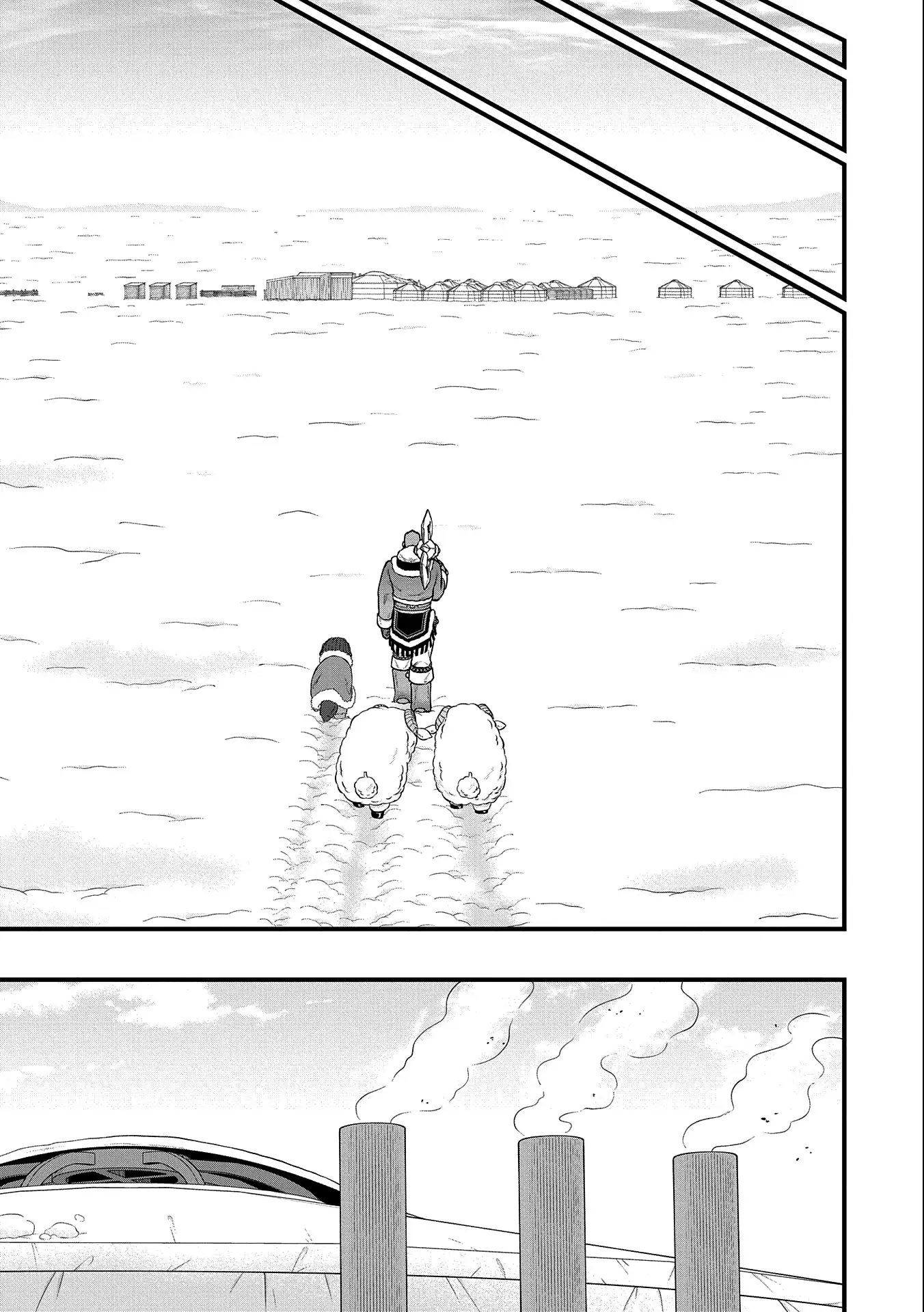 Ryoumin 0-nin Start no Henkyou Ryoushusama Chapter 47 - halaman 3