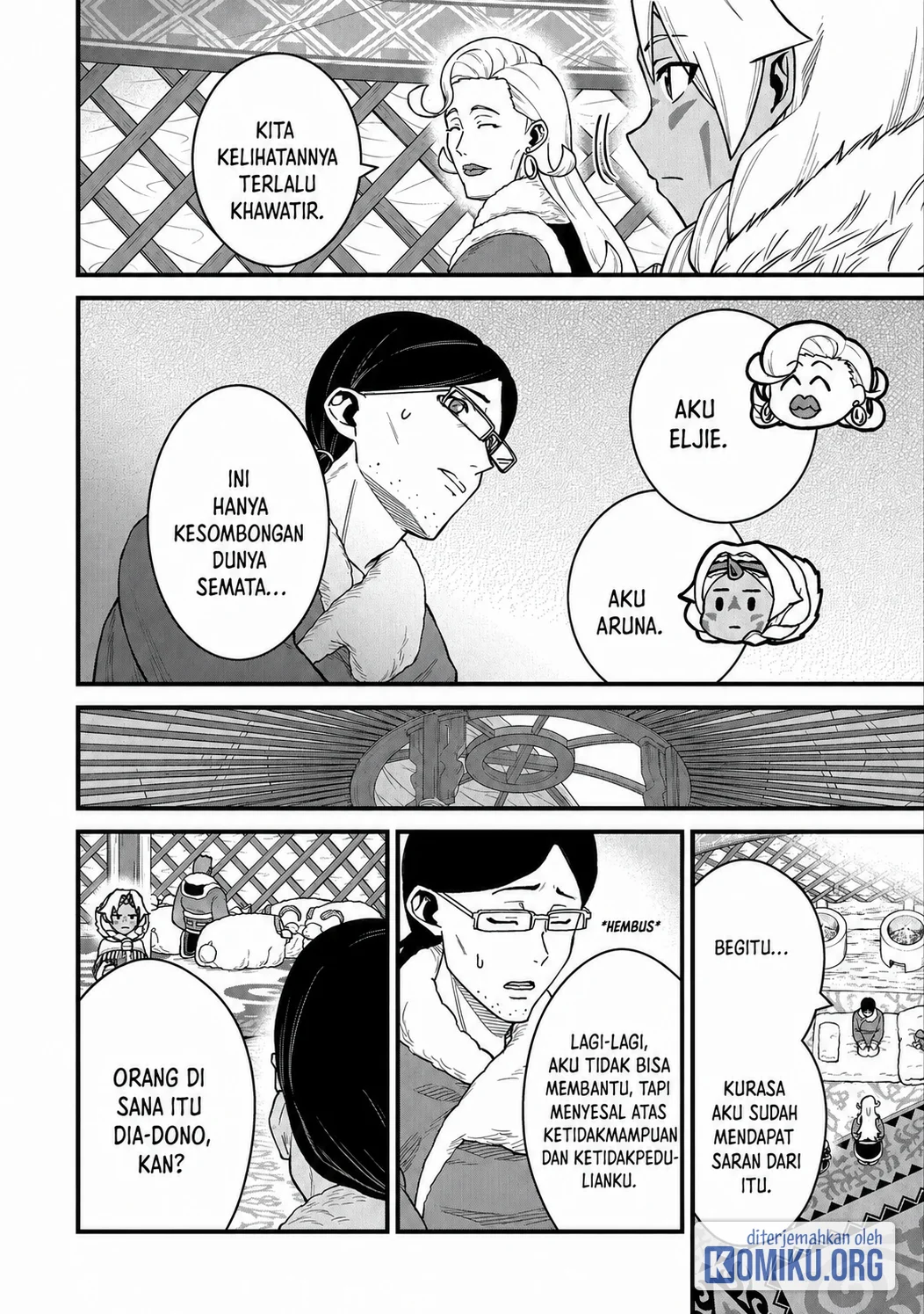 Ryoumin 0-nin Start no Henkyou Ryoushusama Chapter 47 - halaman 8