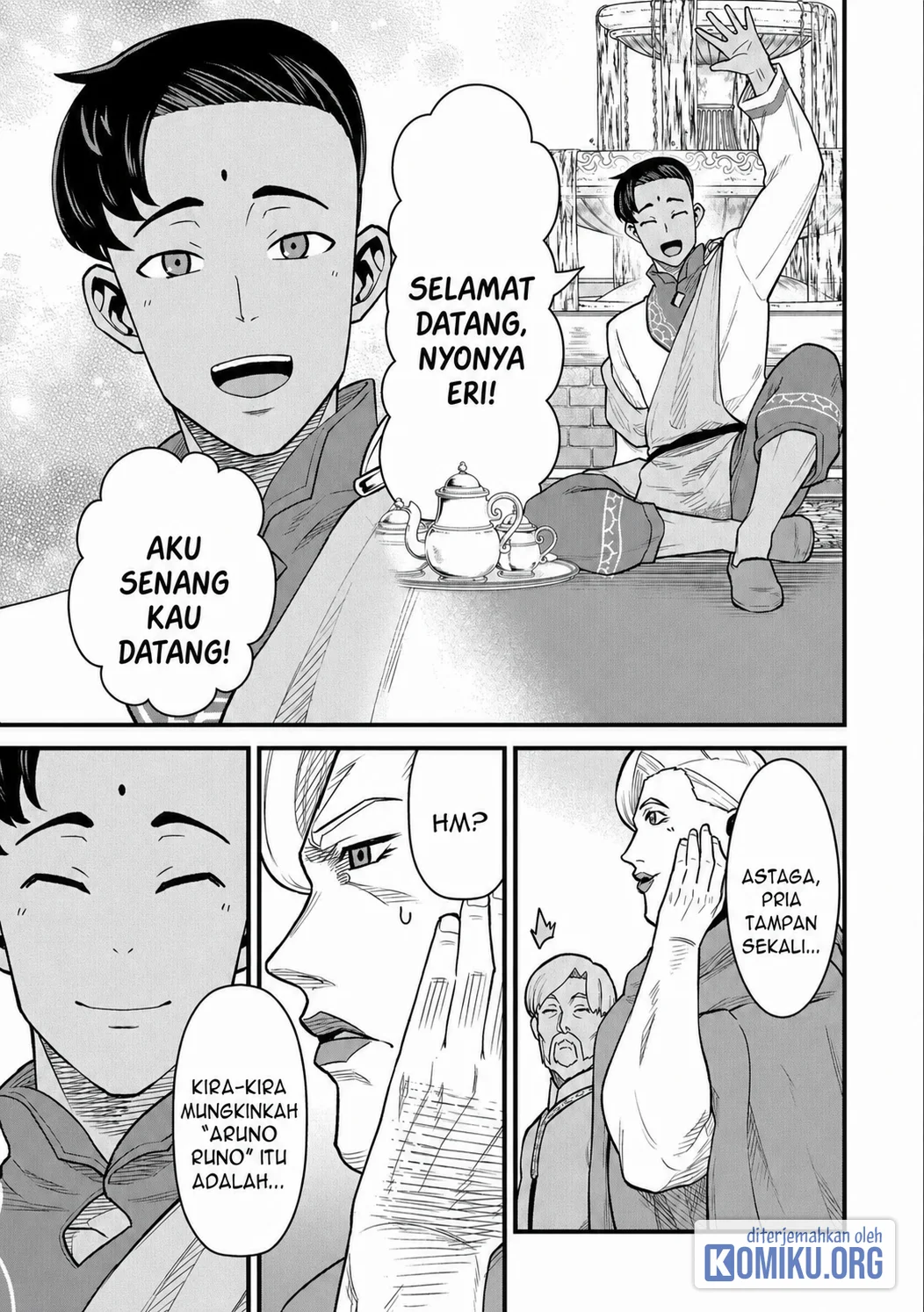 Ryoumin 0-nin Start no Henkyou Ryoushusama Chapter 48 - halaman 13