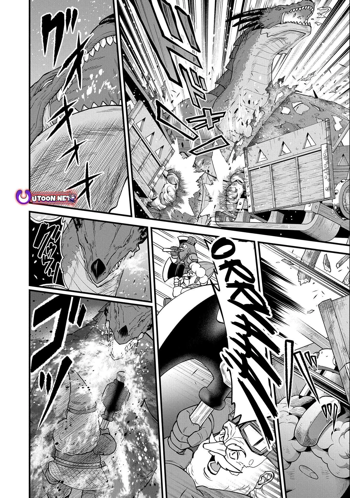 Ryoumin 0-nin Start no Henkyou Ryoushusama Chapter 49 - halaman 16