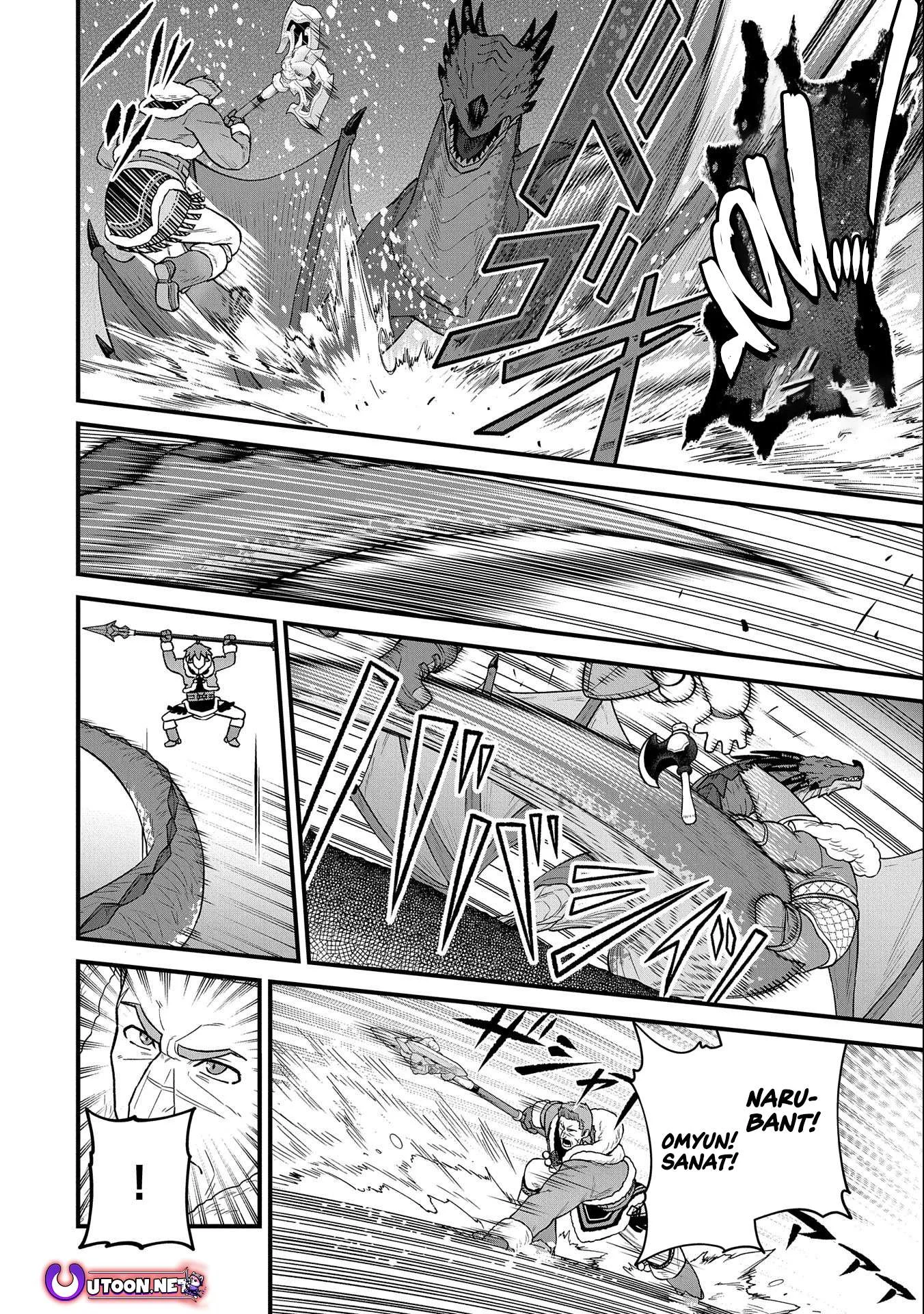 Ryoumin 0-nin Start no Henkyou Ryoushusama Chapter 49 - halaman 20