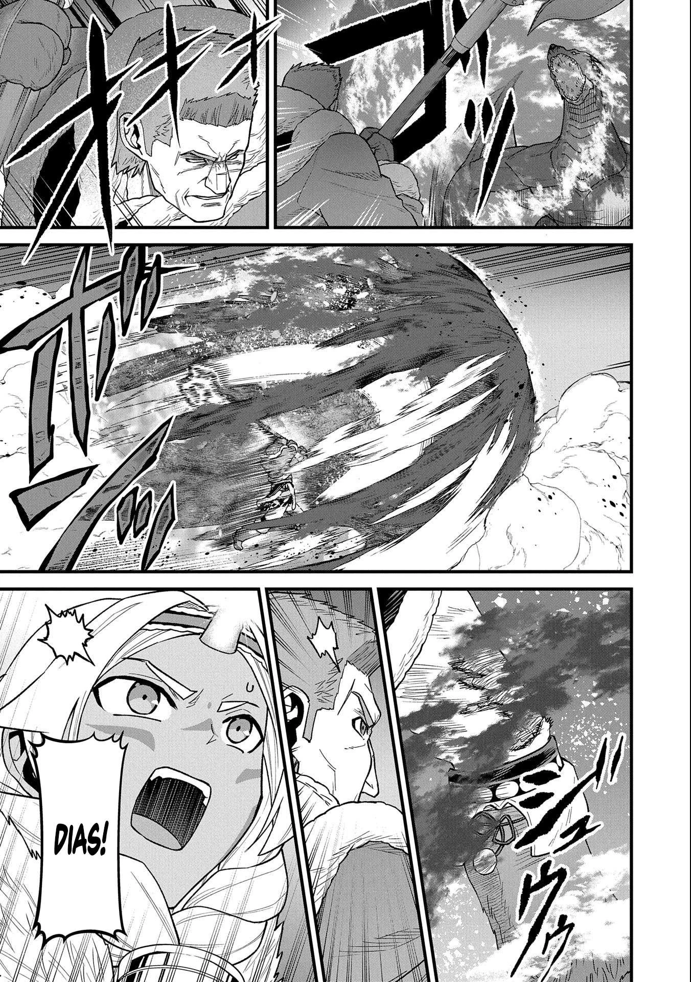 Ryoumin 0-nin Start no Henkyou Ryoushusama Chapter 49 - halaman 23