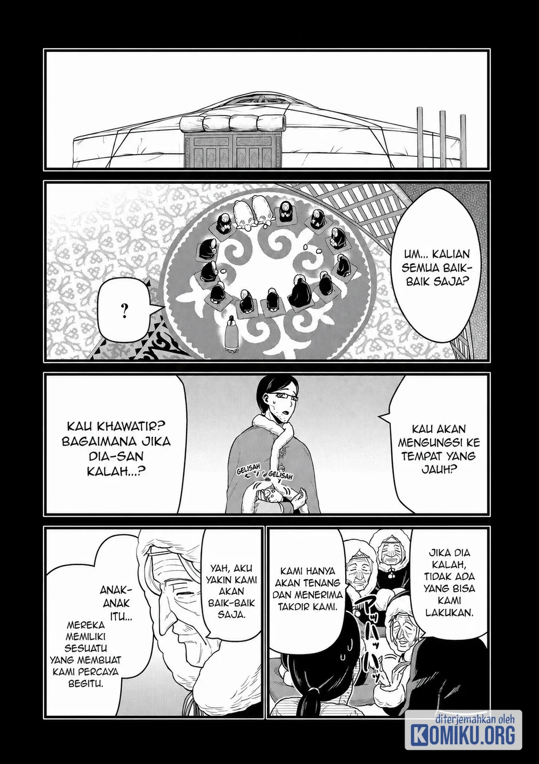 Ryoumin 0-nin Start no Henkyou Ryoushusama Chapter 49 - halaman 24