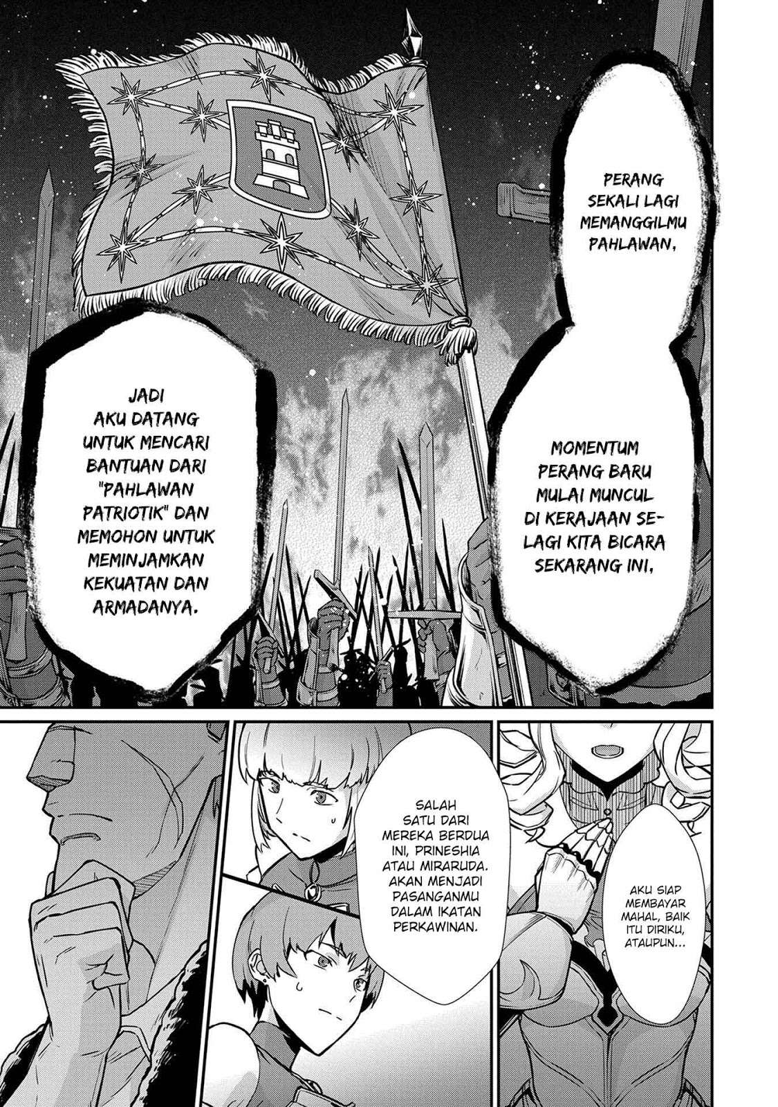 Ryoumin 0-nin Start no Henkyou Ryoushusama Chapter 5 - halaman 11