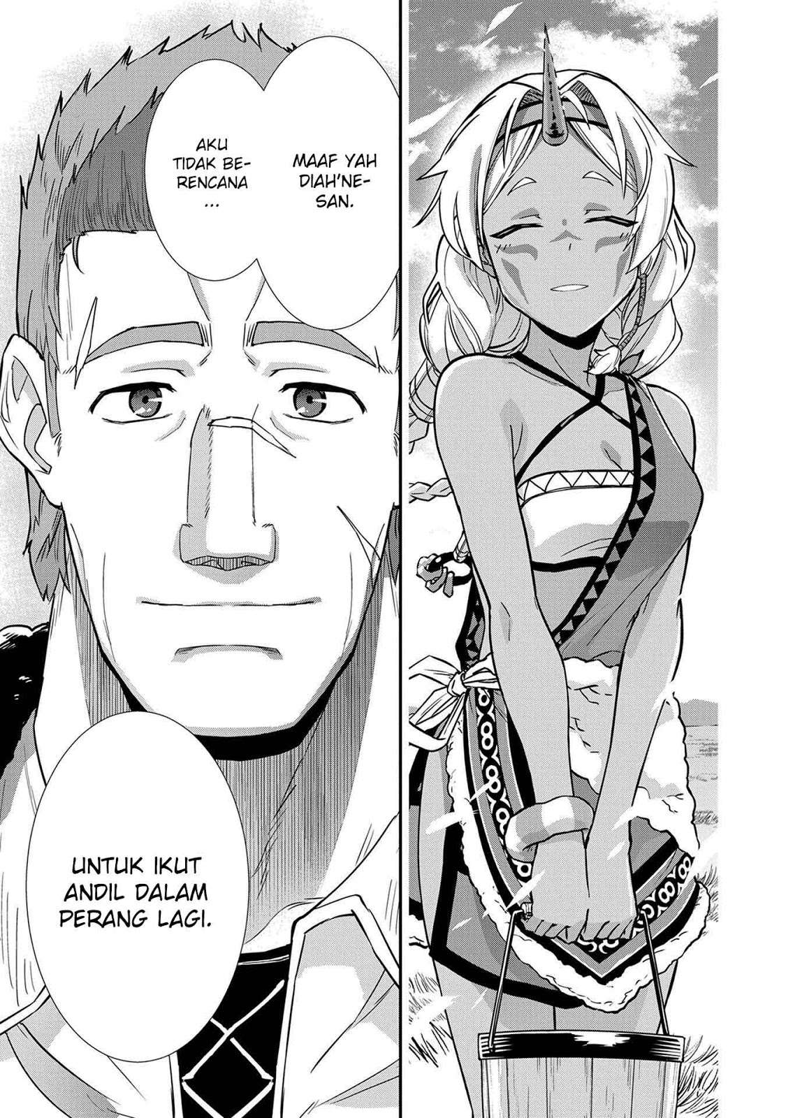 Ryoumin 0-nin Start no Henkyou Ryoushusama Chapter 5 - halaman 13