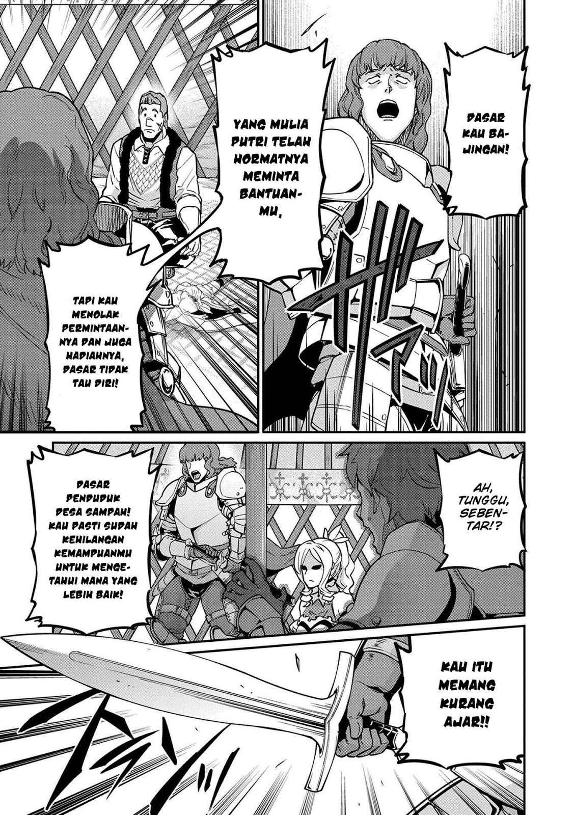 Ryoumin 0-nin Start no Henkyou Ryoushusama Chapter 5 - halaman 15
