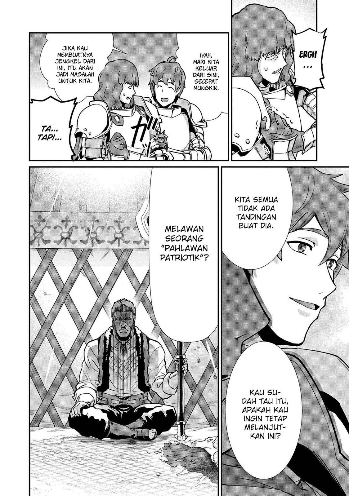 Ryoumin 0-nin Start no Henkyou Ryoushusama Chapter 5 - halaman 20