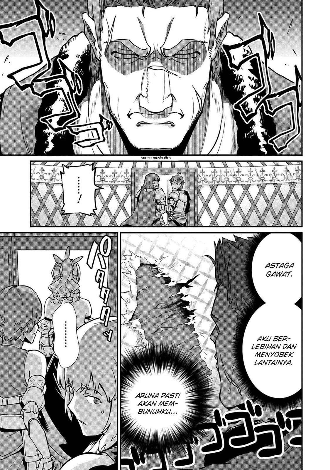 Ryoumin 0-nin Start no Henkyou Ryoushusama Chapter 5 - halaman 21
