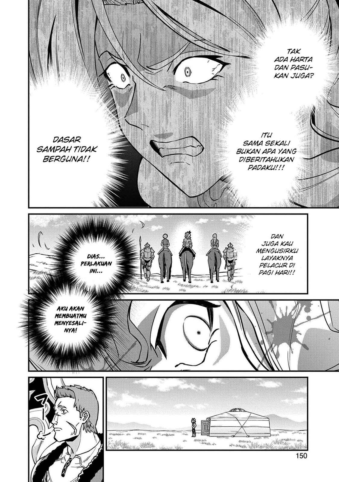 Ryoumin 0-nin Start no Henkyou Ryoushusama Chapter 5 - halaman 22