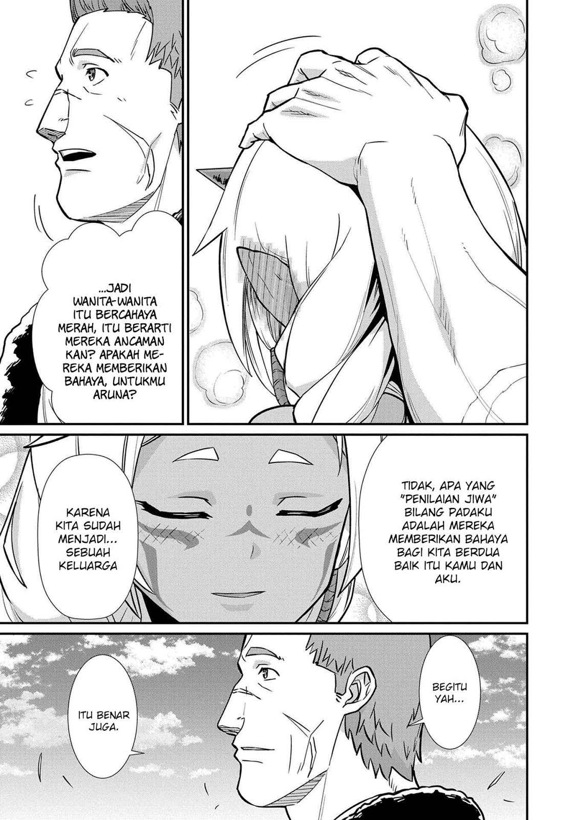 Ryoumin 0-nin Start no Henkyou Ryoushusama Chapter 5 - halaman 26