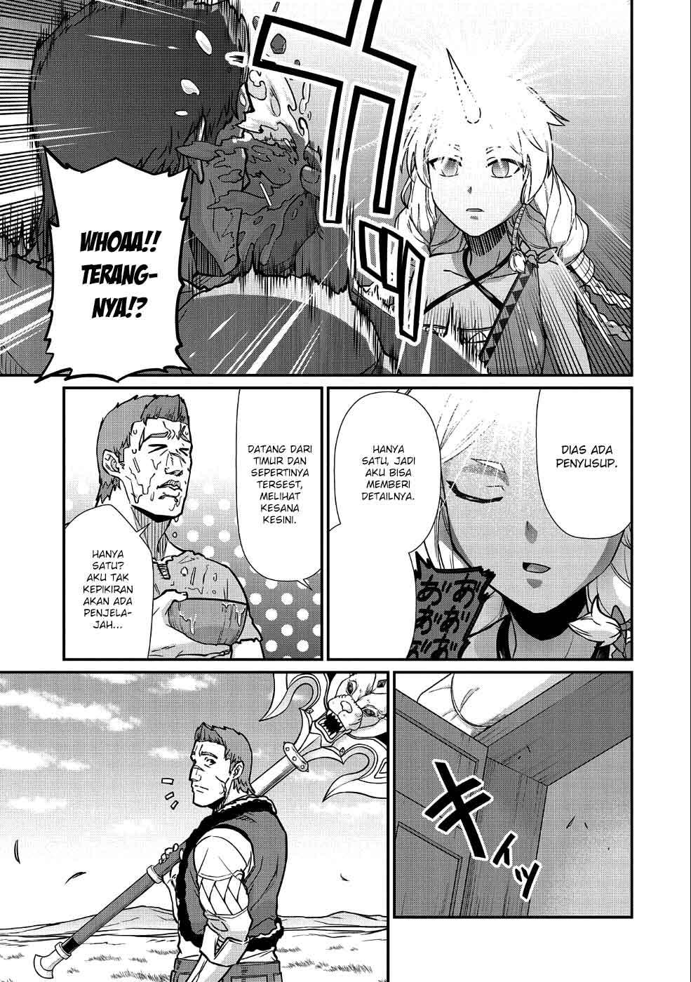 Ryoumin 0-nin Start no Henkyou Ryoushusama Chapter 5 - halaman 30