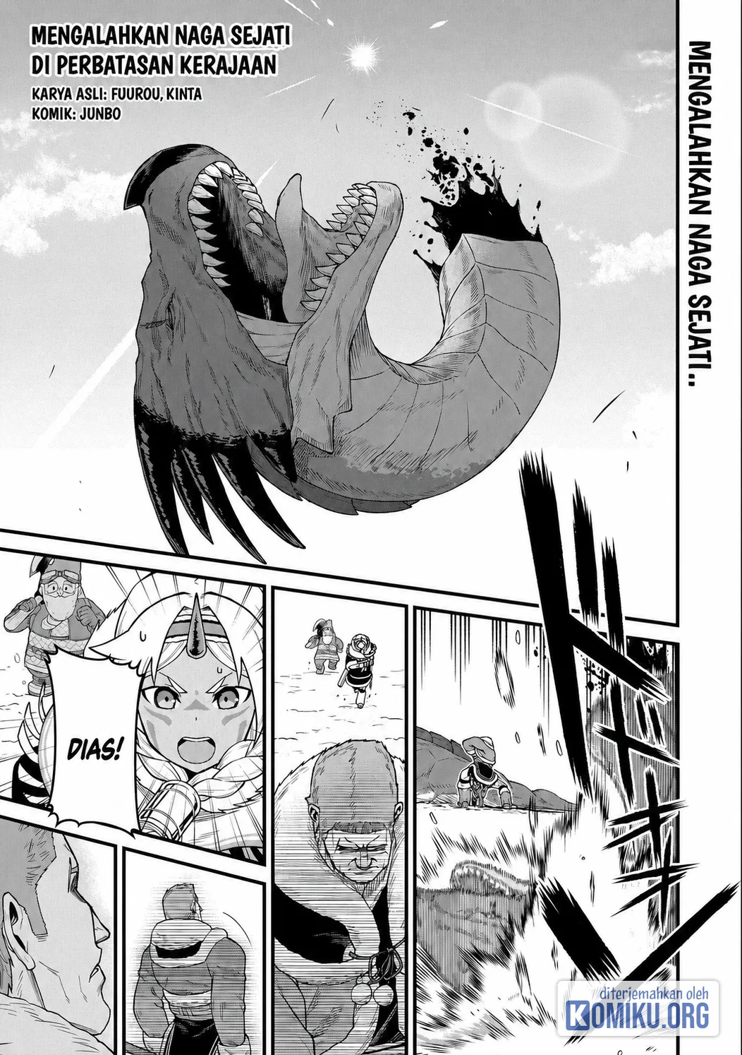 Ryoumin 0-nin Start no Henkyou Ryoushusama Chapter 50 - halaman 1
