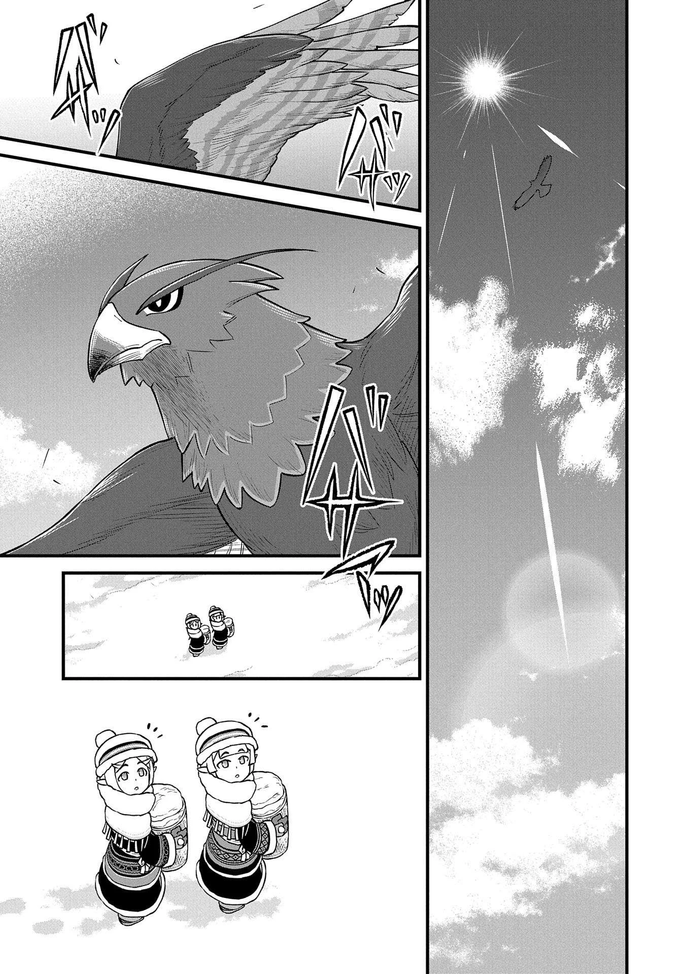 Ryoumin 0-nin Start no Henkyou Ryoushusama Chapter 51 - halaman 3