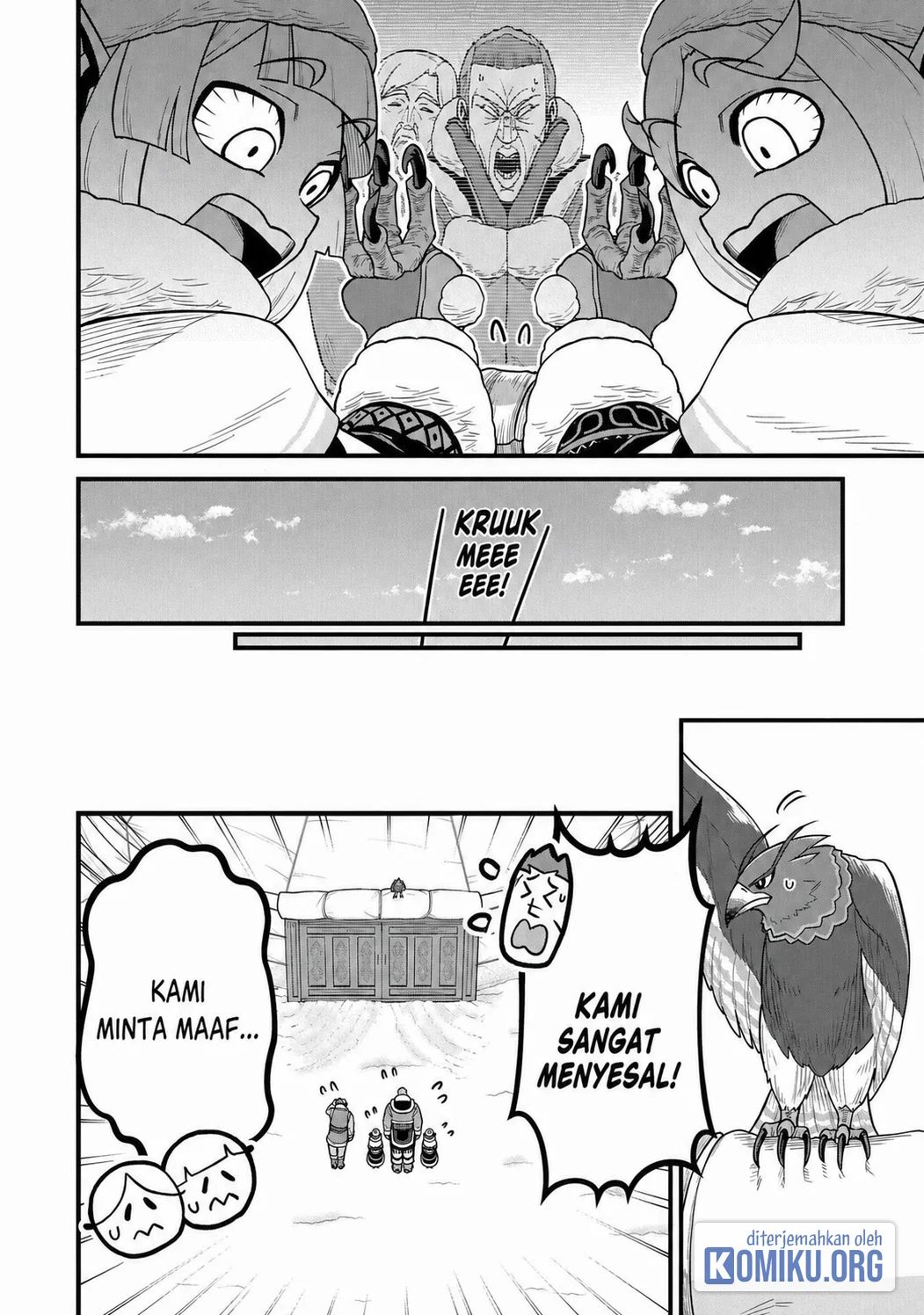 Ryoumin 0-nin Start no Henkyou Ryoushusama Chapter 51 - halaman 6