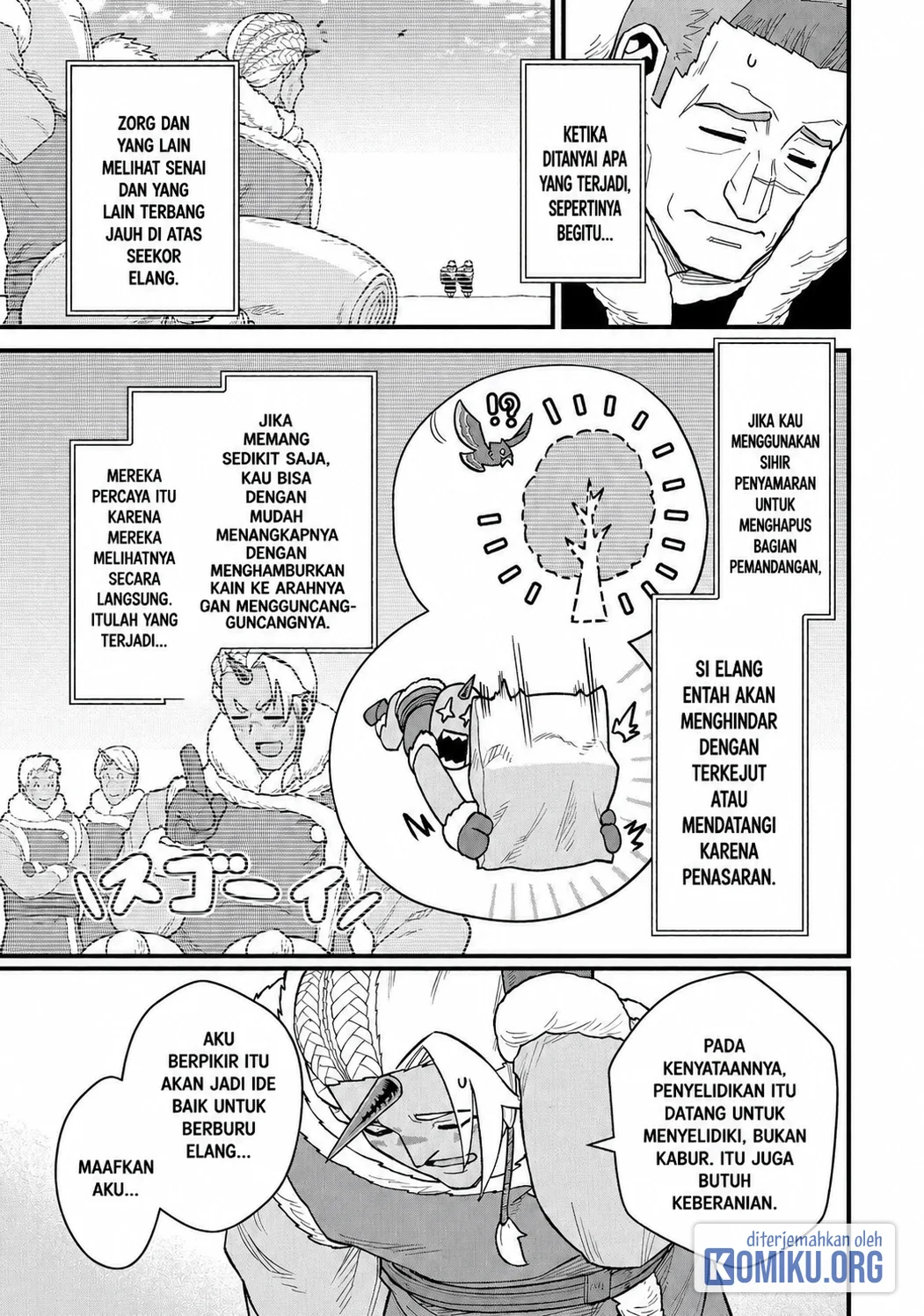 Ryoumin 0-nin Start no Henkyou Ryoushusama Chapter 51 - halaman 7
