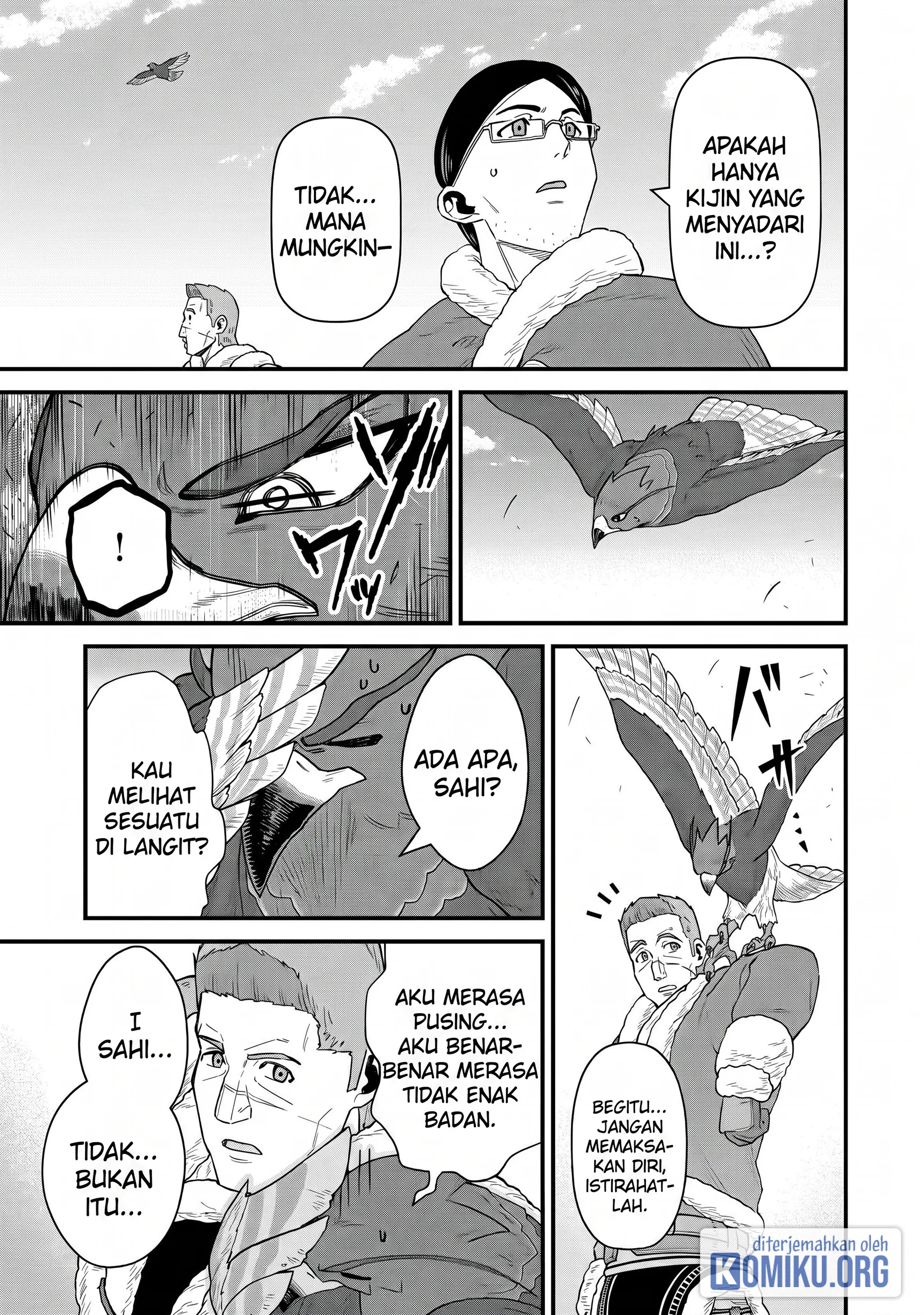 Ryoumin 0-nin Start no Henkyou Ryoushusama Chapter 52 - halaman 23