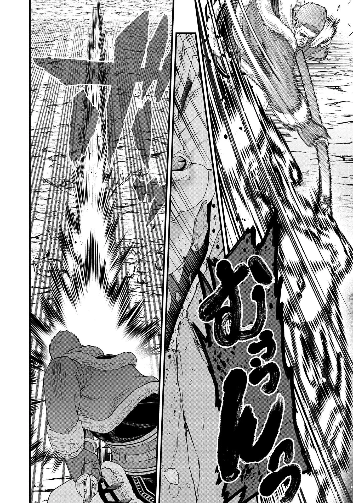 Ryoumin 0-nin Start no Henkyou Ryoushusama Chapter 52 - halaman 32