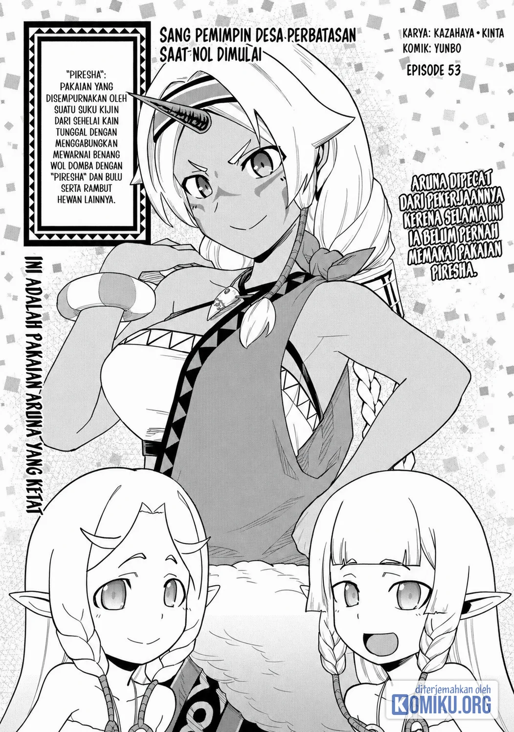 Ryoumin 0-nin Start no Henkyou Ryoushusama Chapter 53 - halaman 2