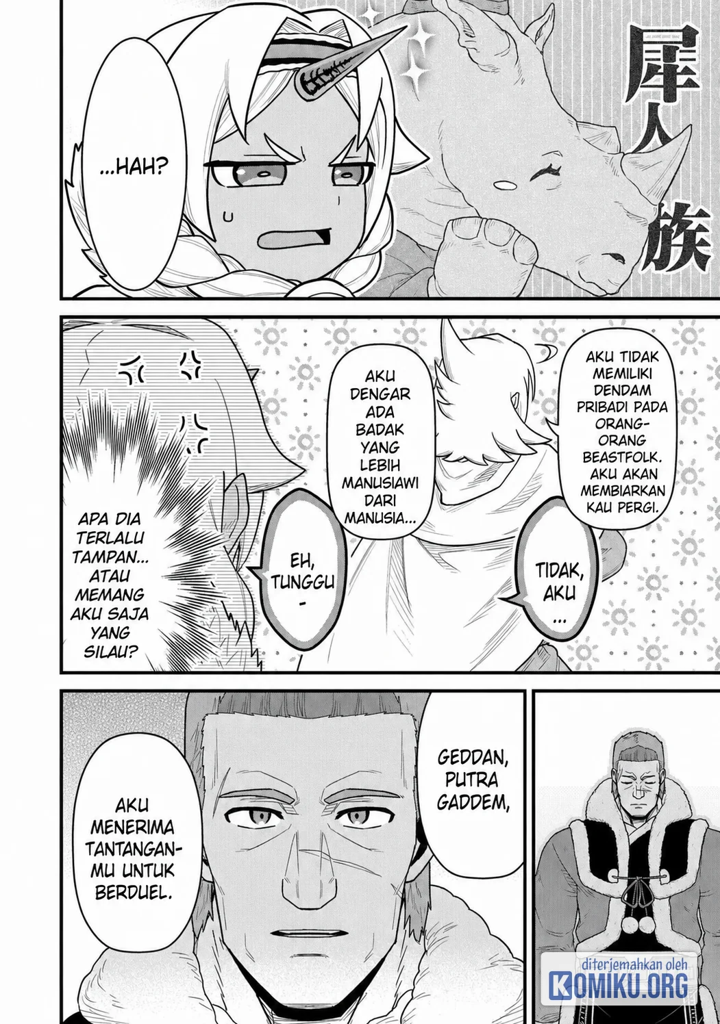 Ryoumin 0-nin Start no Henkyou Ryoushusama Chapter 55 - halaman 12