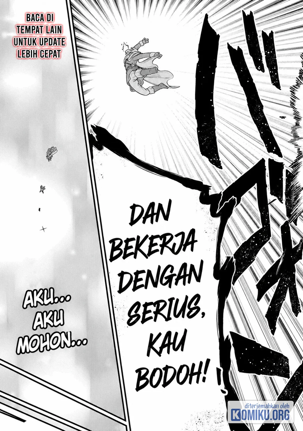 Ryoumin 0-nin Start no Henkyou Ryoushusama Chapter 55 - halaman 29