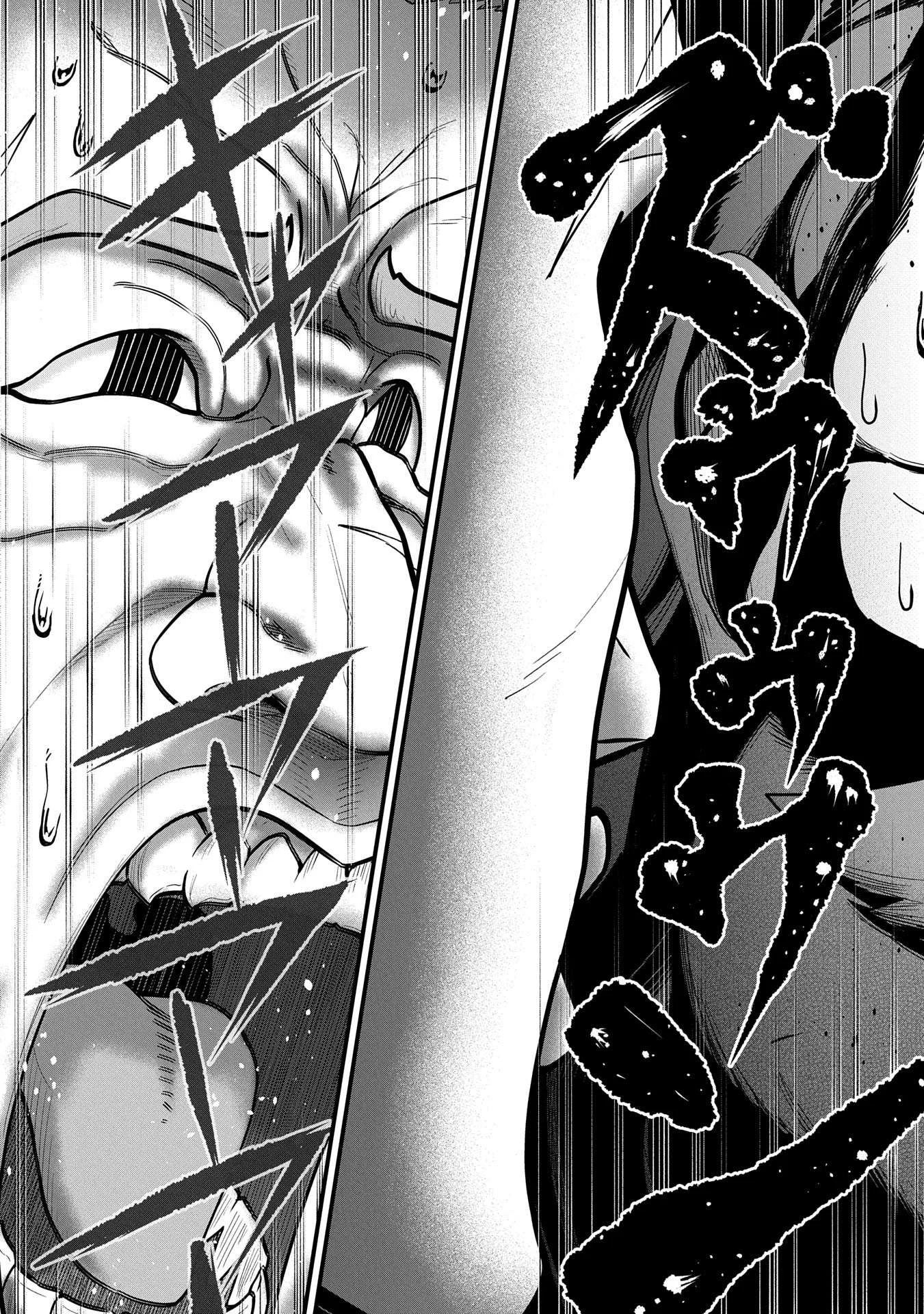 Ryoumin 0-nin Start no Henkyou Ryoushusama Chapter 56 - halaman 25