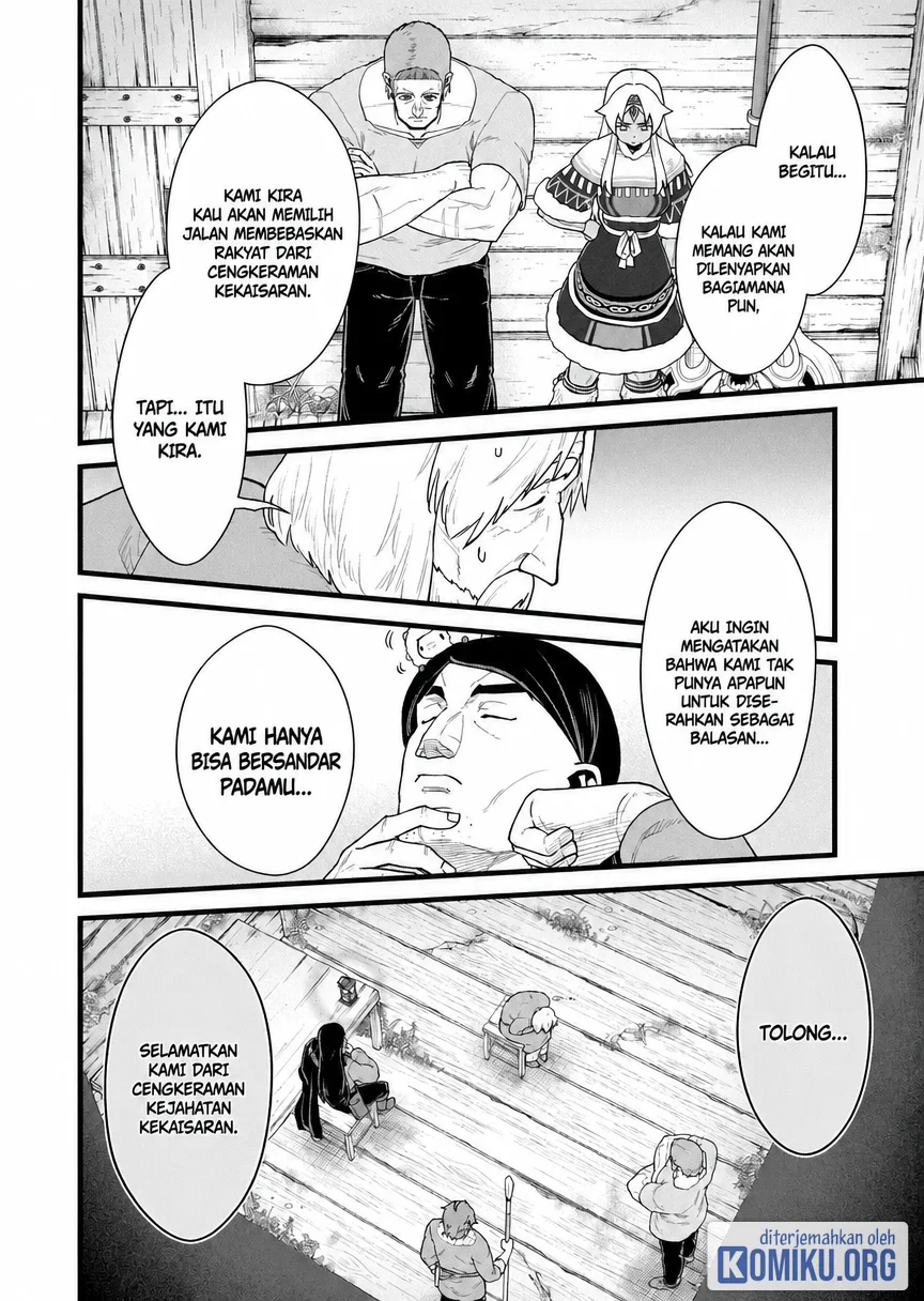 Ryoumin 0-nin Start no Henkyou Ryoushusama Chapter 57 - halaman 16
