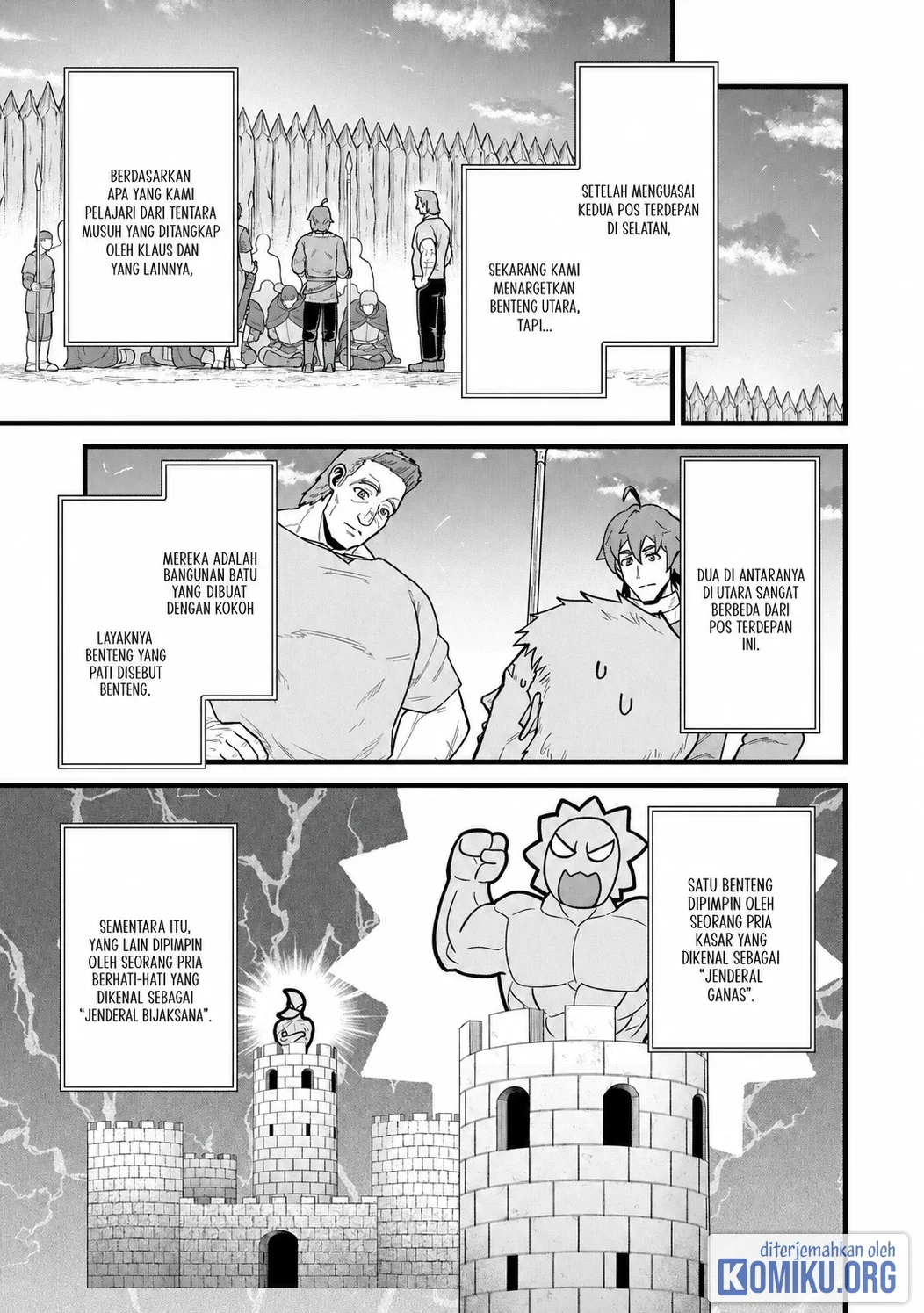 Ryoumin 0-nin Start no Henkyou Ryoushusama Chapter 58 - halaman 13