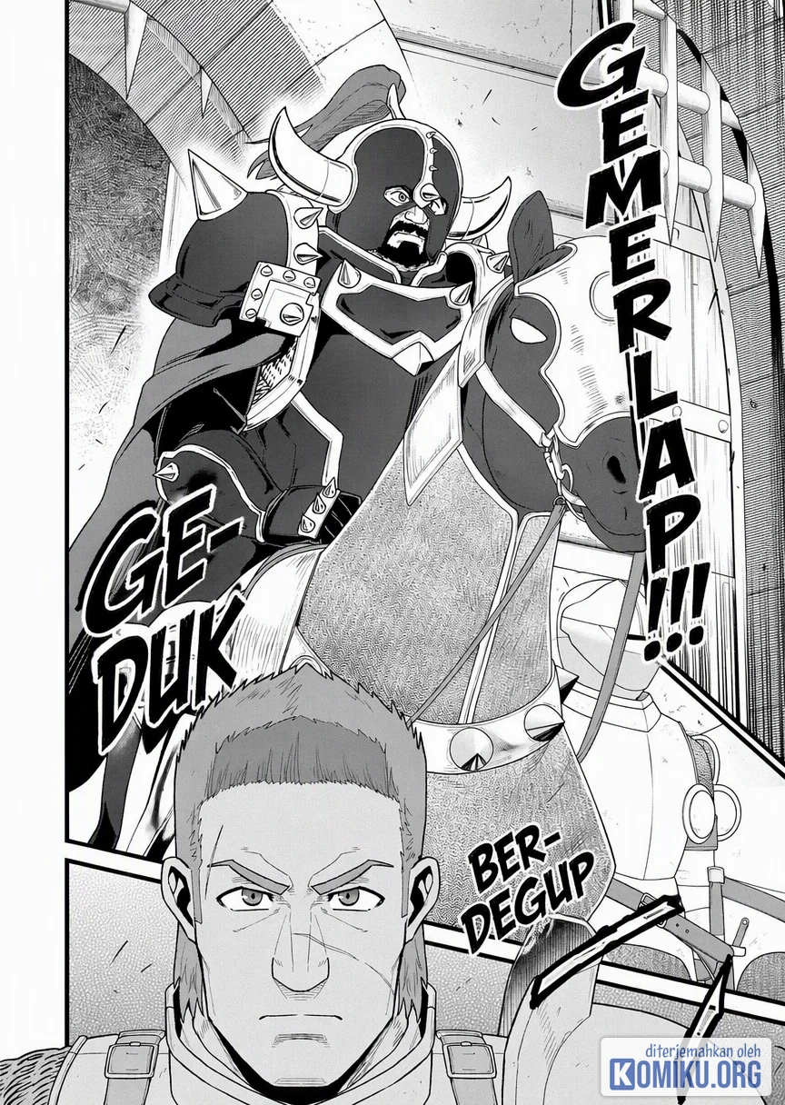 Ryoumin 0-nin Start no Henkyou Ryoushusama Chapter 58 - halaman 24