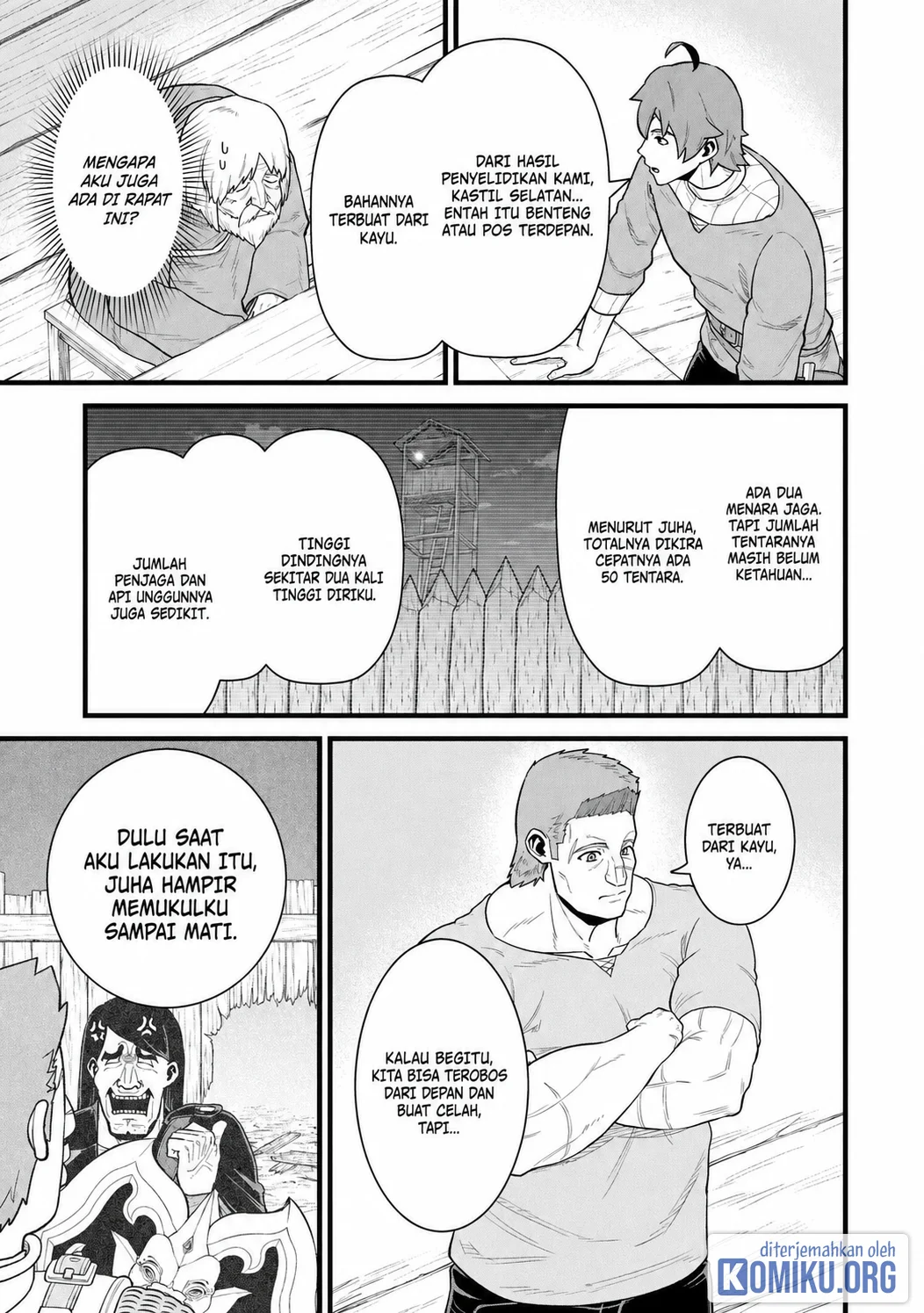Ryoumin 0-nin Start no Henkyou Ryoushusama Chapter 58 - halaman 3