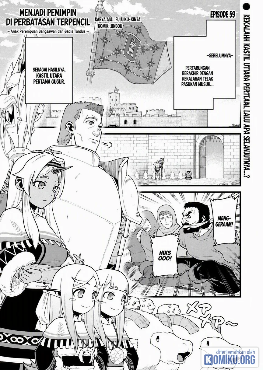 Ryoumin 0-nin Start no Henkyou Ryoushusama Chapter 59 - halaman 1