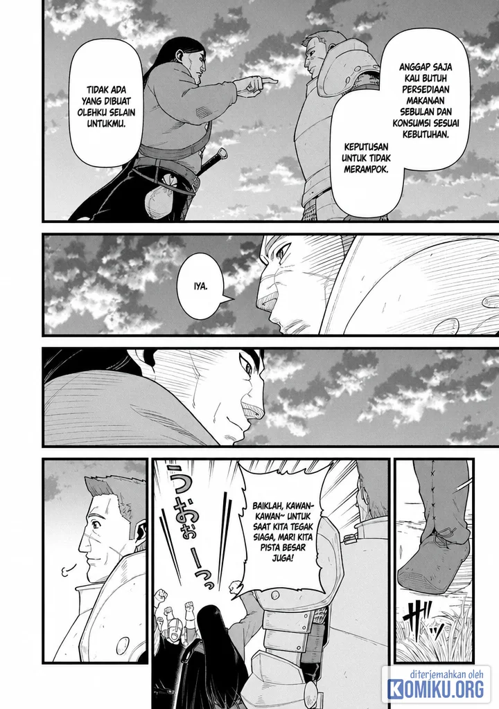 Ryoumin 0-nin Start no Henkyou Ryoushusama Chapter 59 - halaman 14
