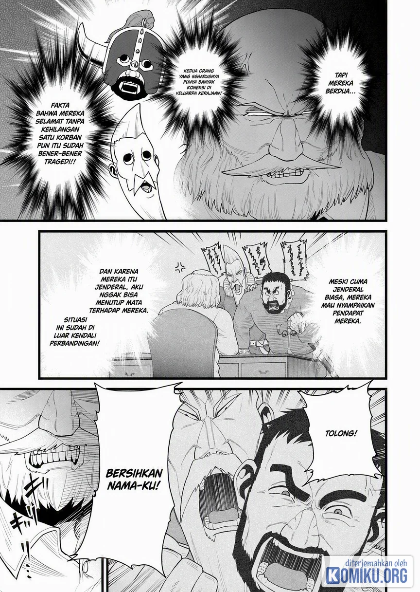 Ryoumin 0-nin Start no Henkyou Ryoushusama Chapter 59 - halaman 17