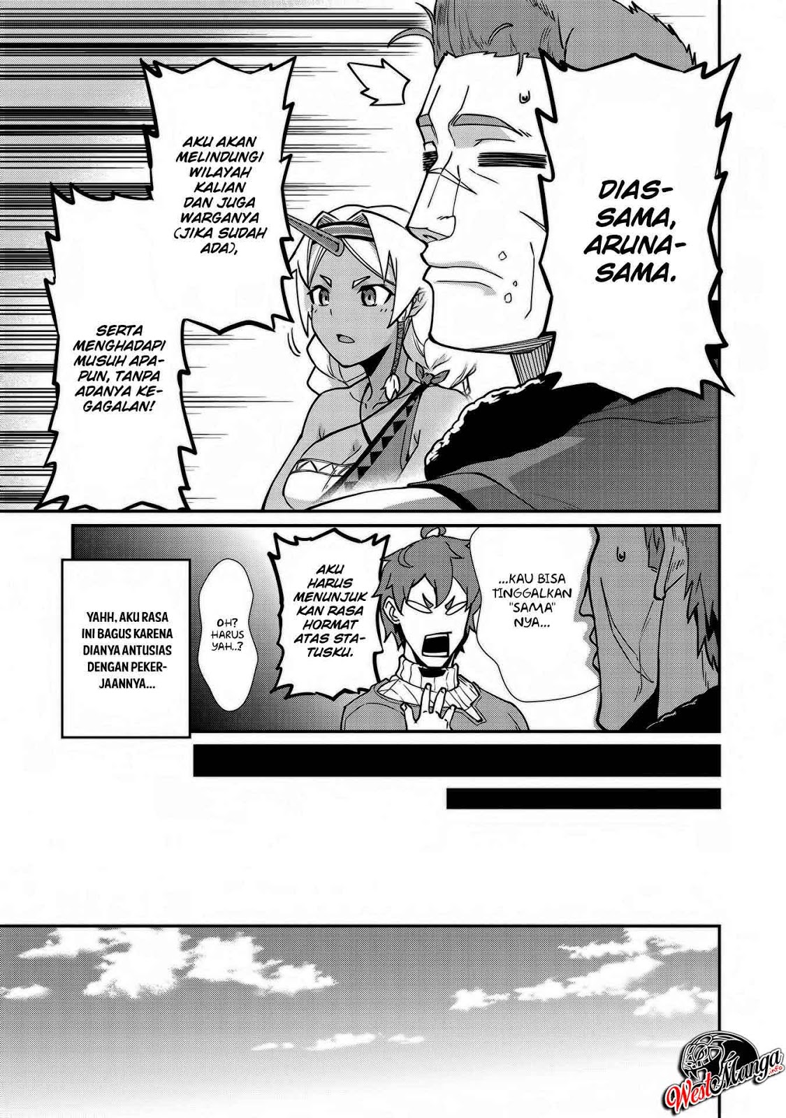 Ryoumin 0-nin Start no Henkyou Ryoushusama Chapter 6 - halaman 13