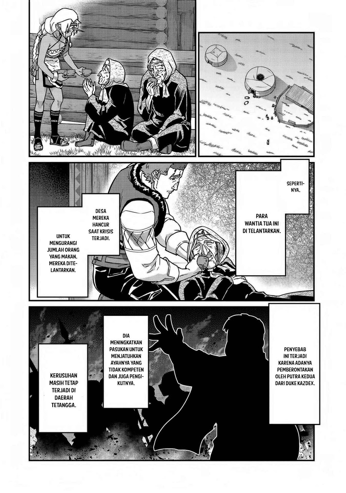 Ryoumin 0-nin Start no Henkyou Ryoushusama Chapter 6 - halaman 22