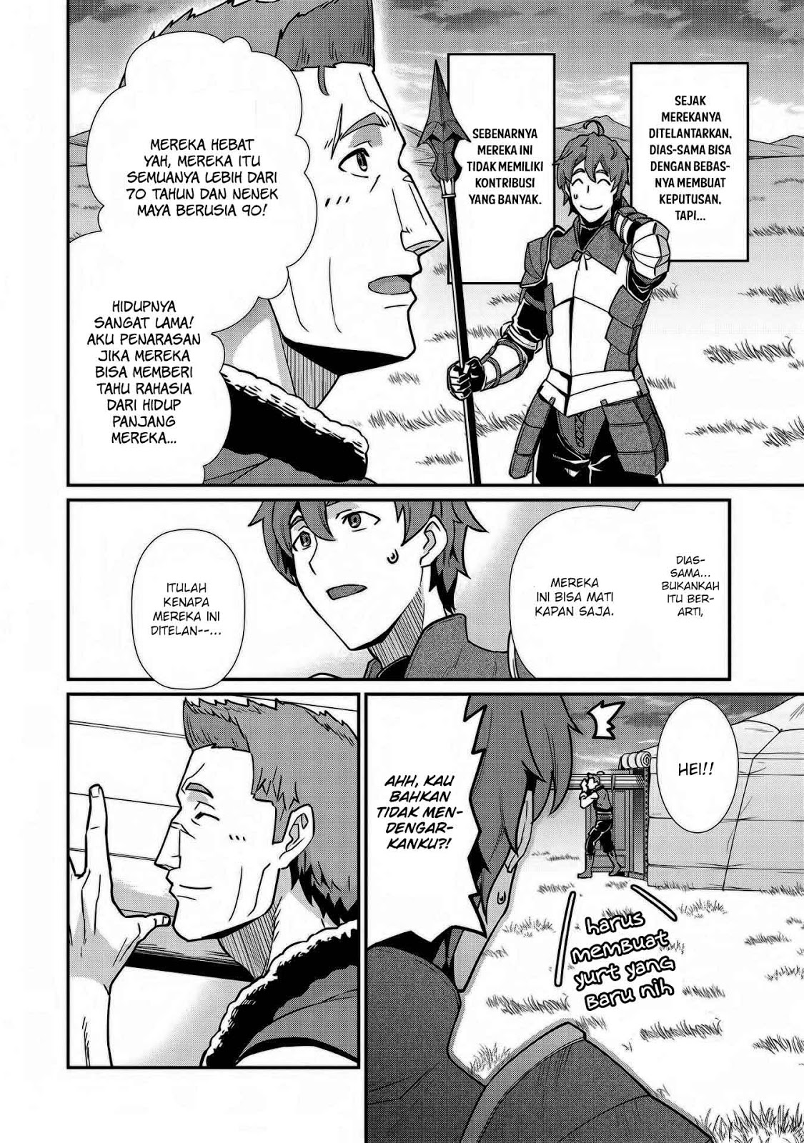 Ryoumin 0-nin Start no Henkyou Ryoushusama Chapter 6 - halaman 24