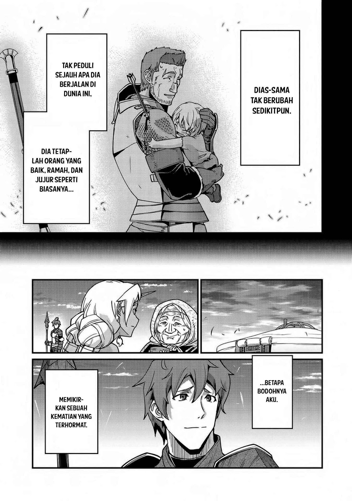 Ryoumin 0-nin Start no Henkyou Ryoushusama Chapter 6 - halaman 32