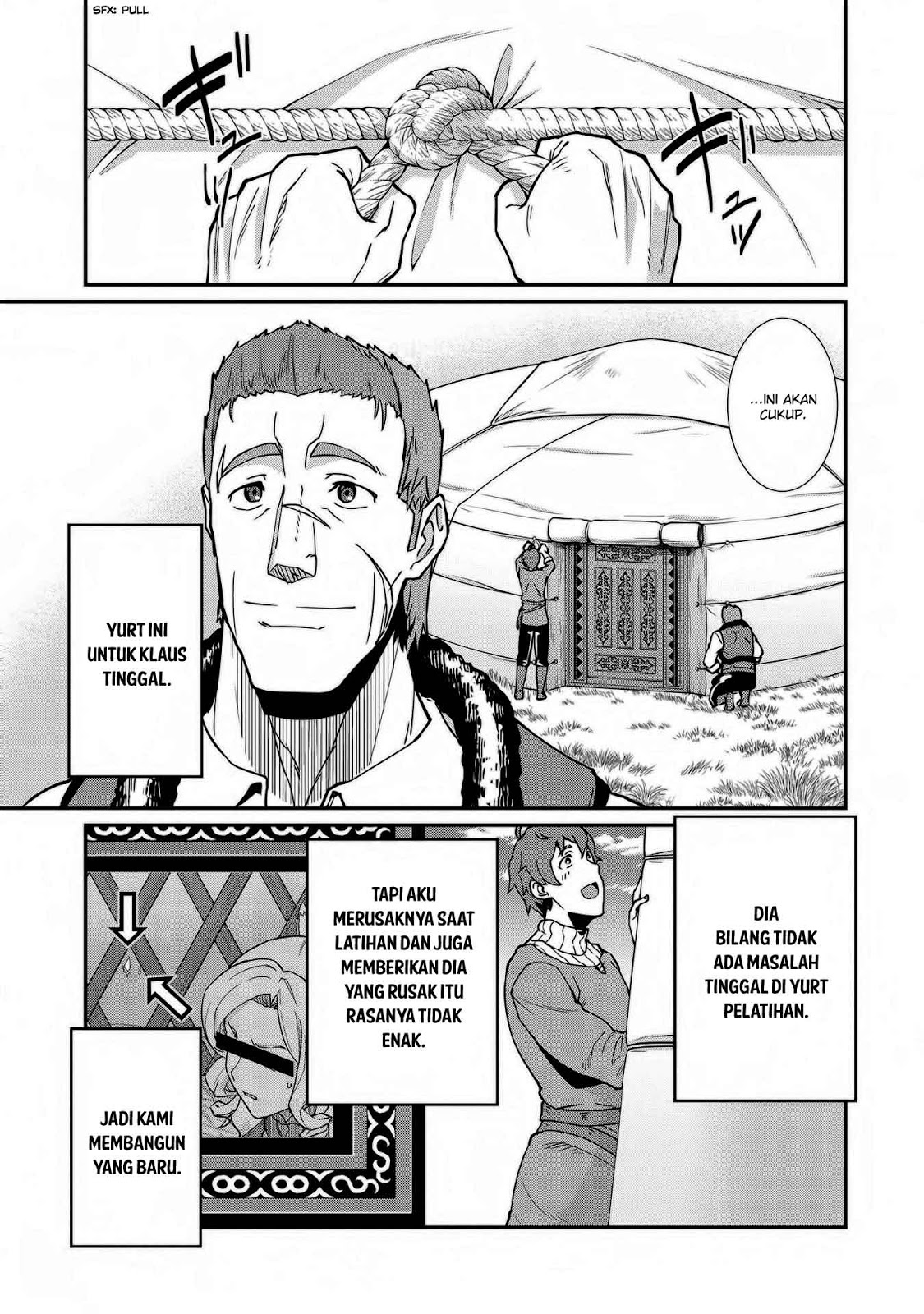 Ryoumin 0-nin Start no Henkyou Ryoushusama Chapter 6 - halaman 7