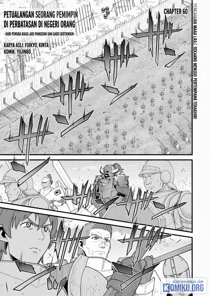 Ryoumin 0-nin Start no Henkyou Ryoushusama Chapter 60 - halaman 1