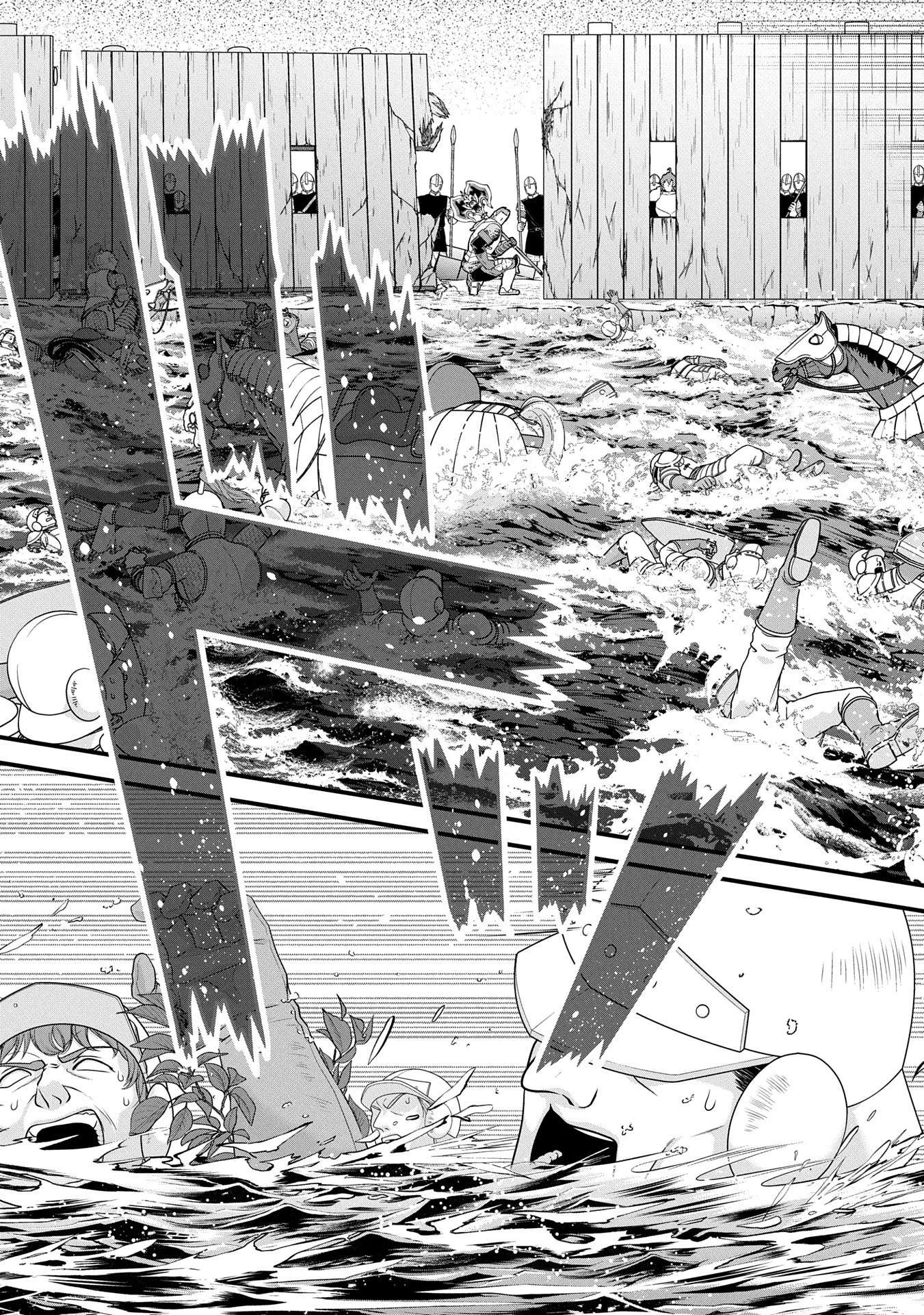 Ryoumin 0-nin Start no Henkyou Ryoushusama Chapter 60 - halaman 15