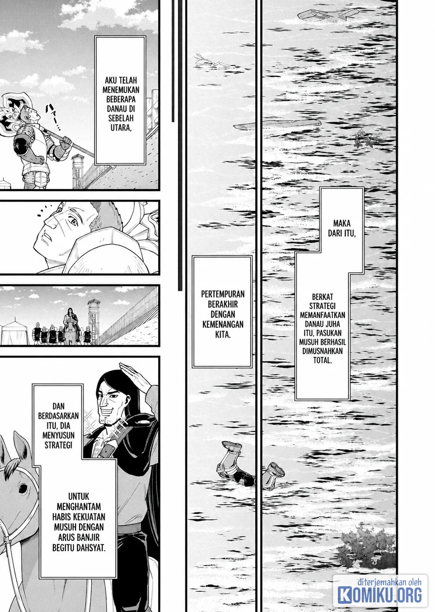 Ryoumin 0-nin Start no Henkyou Ryoushusama Chapter 60 - halaman 17