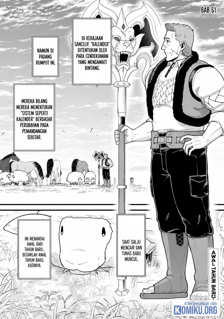 Ryoumin 0-nin Start no Henkyou Ryoushusama Chapter 61.1 - halaman 1