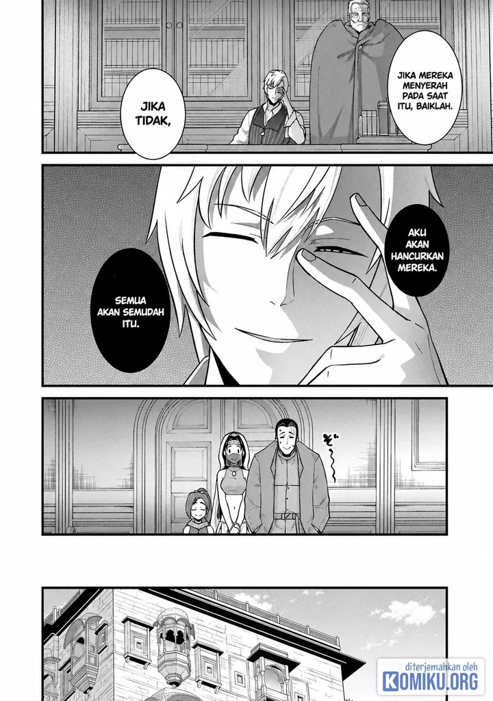 Ryoumin 0-nin Start no Henkyou Ryoushusama Chapter 61.2 - halaman 14